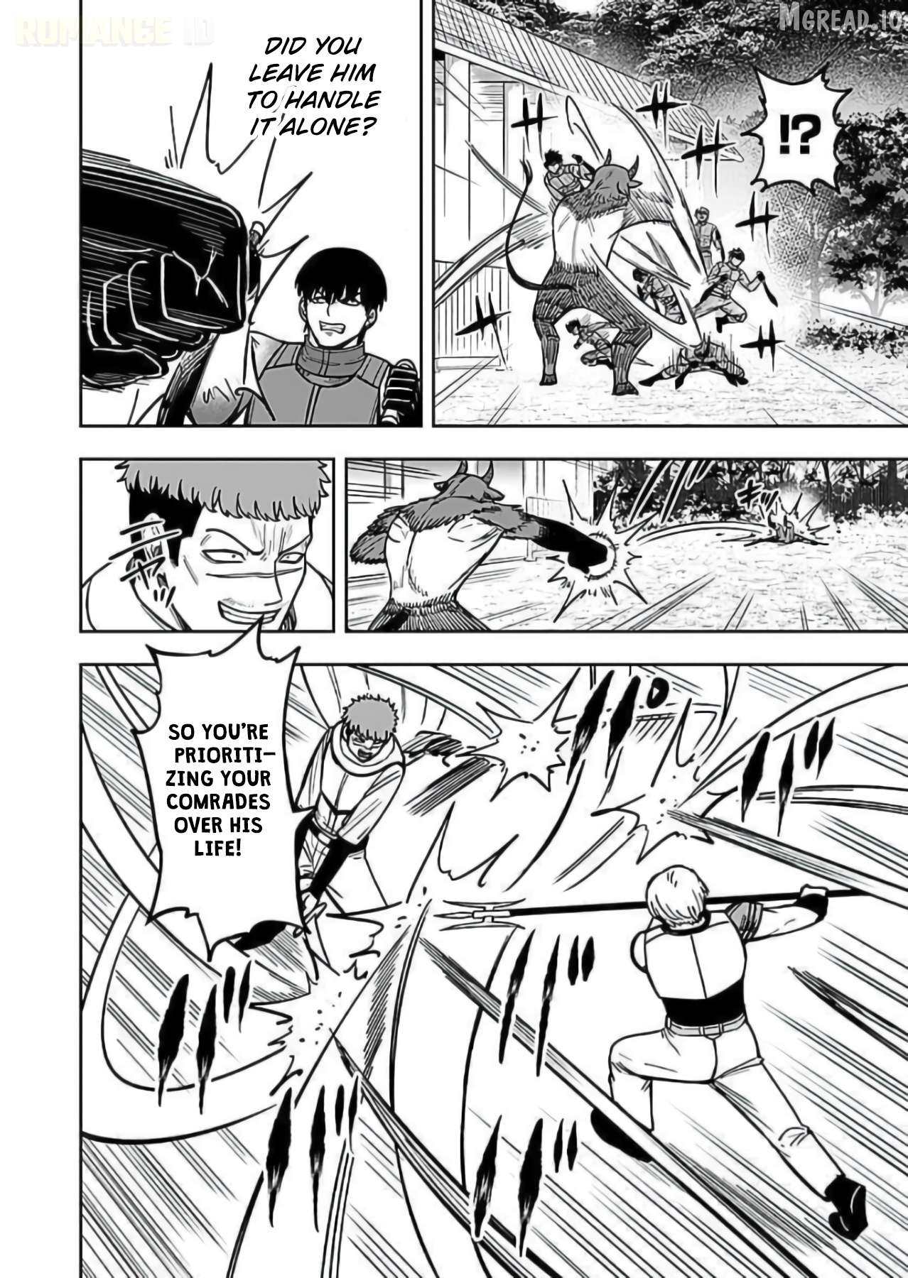 Keiken wo Sukiru ni suru Bannou na Nouryoku wo Te ni Irete, Saikyou no Tansaku-sha ni Narimashita ~JK to Issho ni Dungeon Tansaku de Nariagaru~ Chapter 10 - page 9