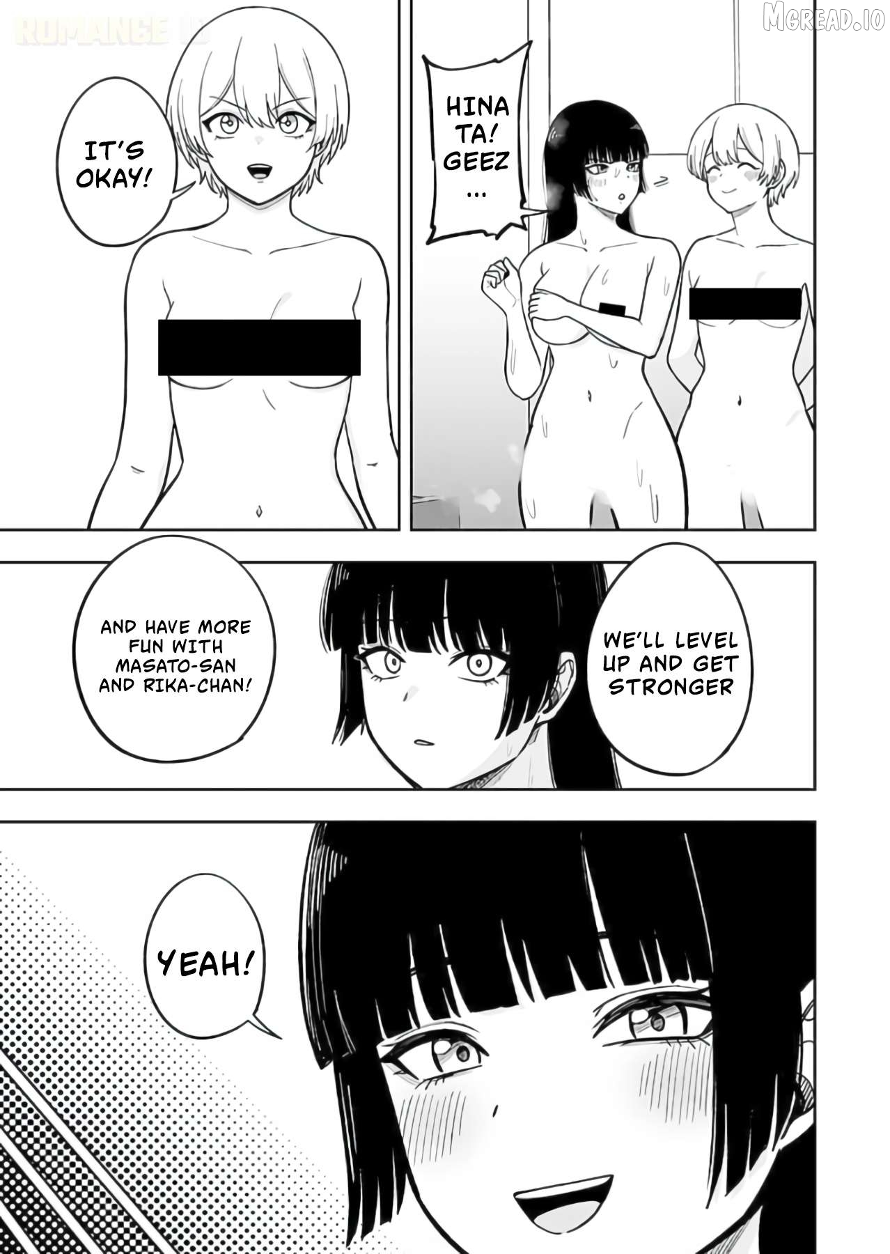 Keiken wo Sukiru ni suru Bannou na Nouryoku wo Te ni Irete, Saikyou no Tansaku-sha ni Narimashita ~JK to Issho ni Dungeon Tansaku de Nariagaru~ Chapter 11 - page 20