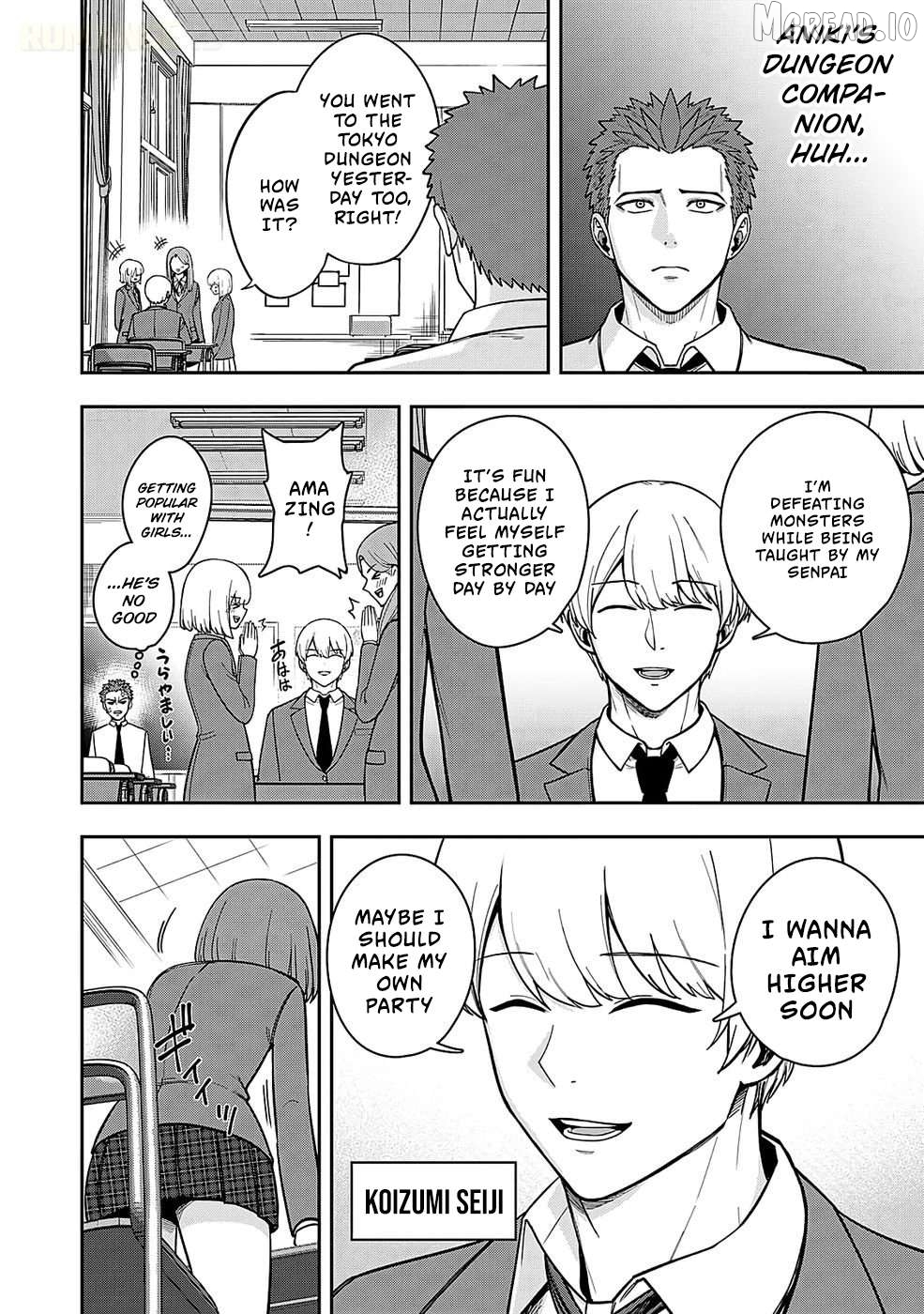 Keiken wo Sukiru ni suru Bannou na Nouryoku wo Te ni Irete, Saikyou no Tansaku-sha ni Narimashita ~JK to Issho ni Dungeon Tansaku de Nariagaru~ Chapter 2 - page 3