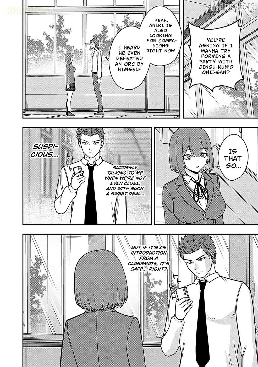 Keiken wo Sukiru ni suru Bannou na Nouryoku wo Te ni Irete, Saikyou no Tansaku-sha ni Narimashita ~JK to Issho ni Dungeon Tansaku de Nariagaru~ Chapter 2 - page 5