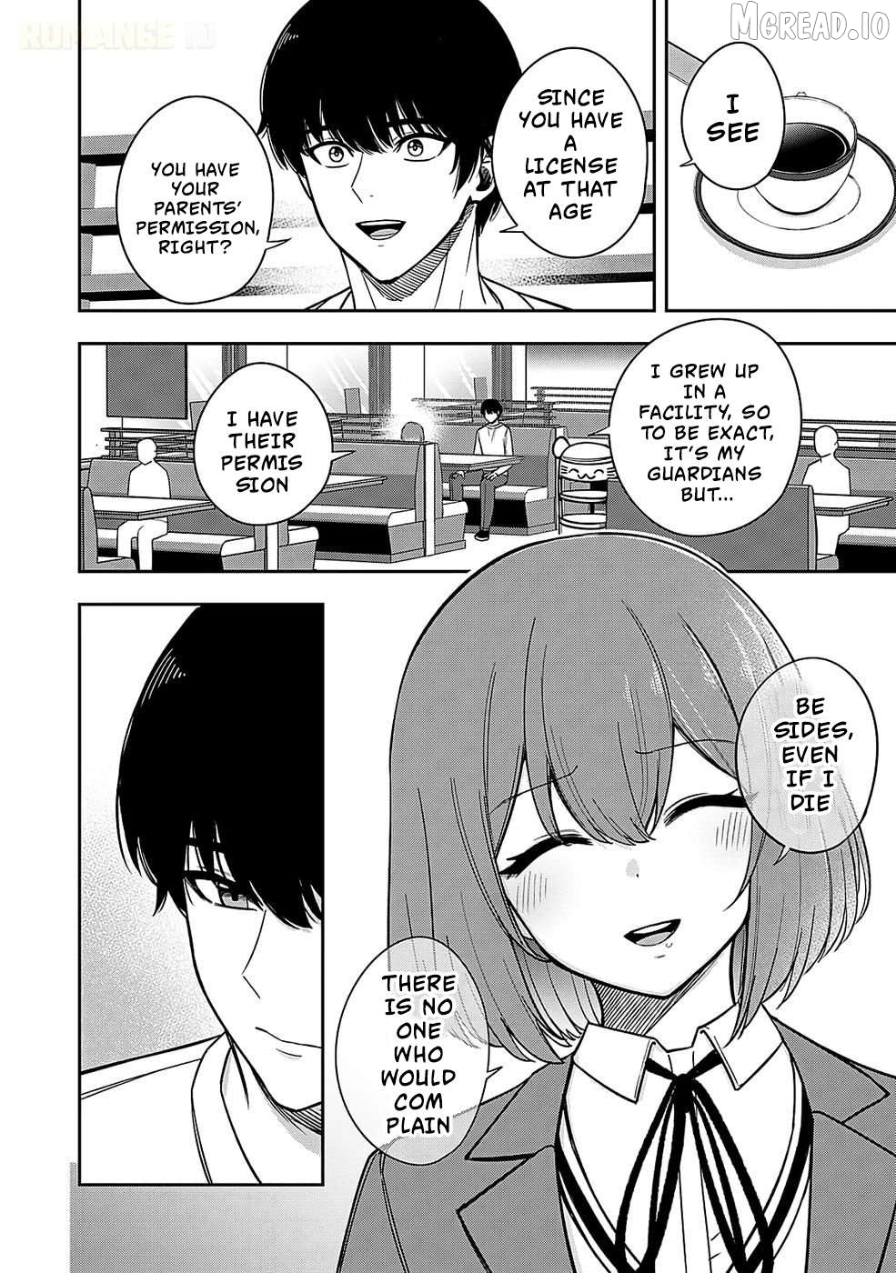 Keiken wo Sukiru ni suru Bannou na Nouryoku wo Te ni Irete, Saikyou no Tansaku-sha ni Narimashita ~JK to Issho ni Dungeon Tansaku de Nariagaru~ Chapter 2 - page 9