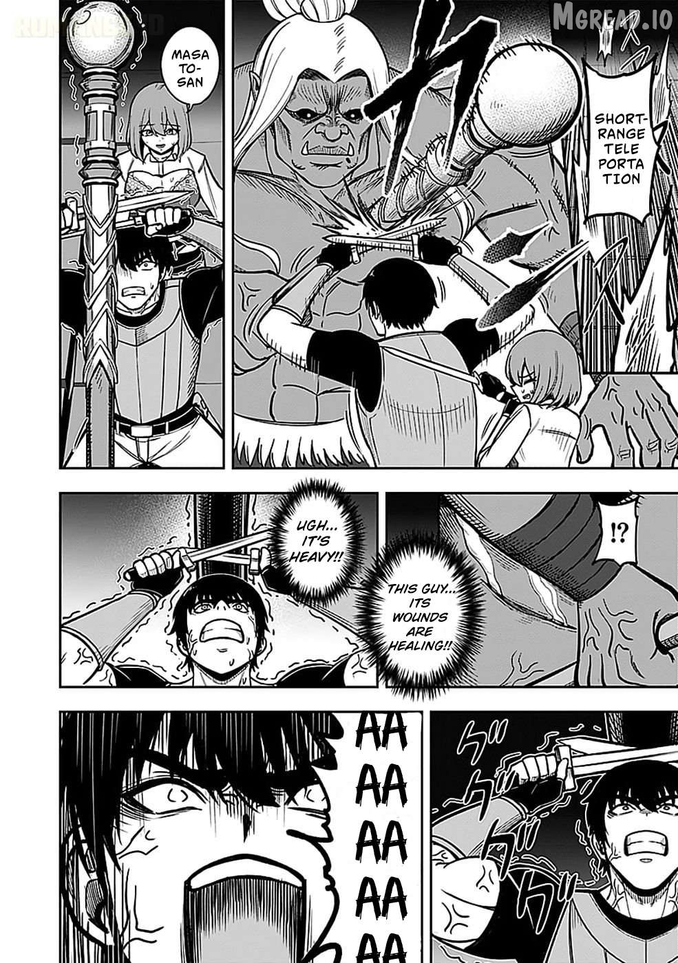 Keiken wo Sukiru ni suru Bannou na Nouryoku wo Te ni Irete, Saikyou no Tansaku-sha ni Narimashita ~JK to Issho ni Dungeon Tansaku de Nariagaru~ Chapter 5 - page 21