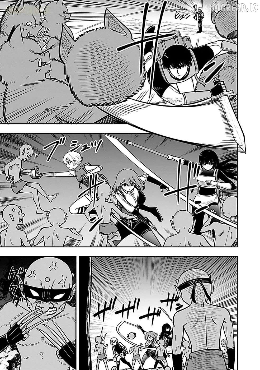 Keiken wo Sukiru ni suru Bannou na Nouryoku wo Te ni Irete, Saikyou no Tansaku-sha ni Narimashita ~JK to Issho ni Dungeon Tansaku de Nariagaru~ Chapter 5 - page 4