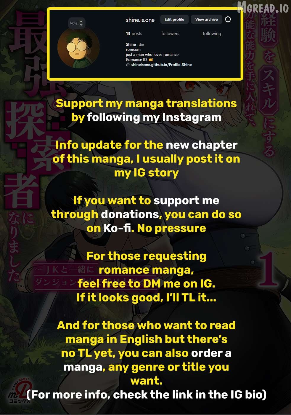 Keiken wo Sukiru ni suru Bannou na Nouryoku wo Te ni Irete, Saikyou no Tansaku-sha ni Narimashita ~JK to Issho ni Dungeon Tansaku de Nariagaru~ Chapter 5 - page 41