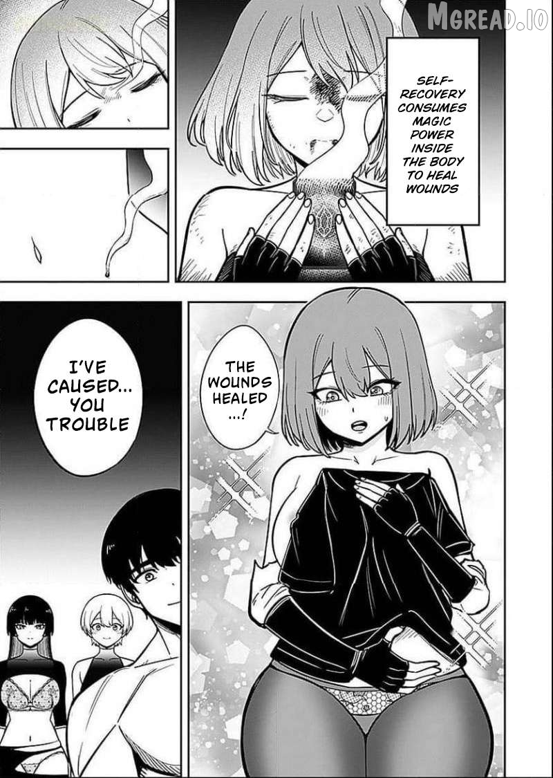 Keiken wo Sukiru ni suru Bannou na Nouryoku wo Te ni Irete, Saikyou no Tansaku-sha ni Narimashita ~JK to Issho ni Dungeon Tansaku de Nariagaru~ Chapter 6 - page 20