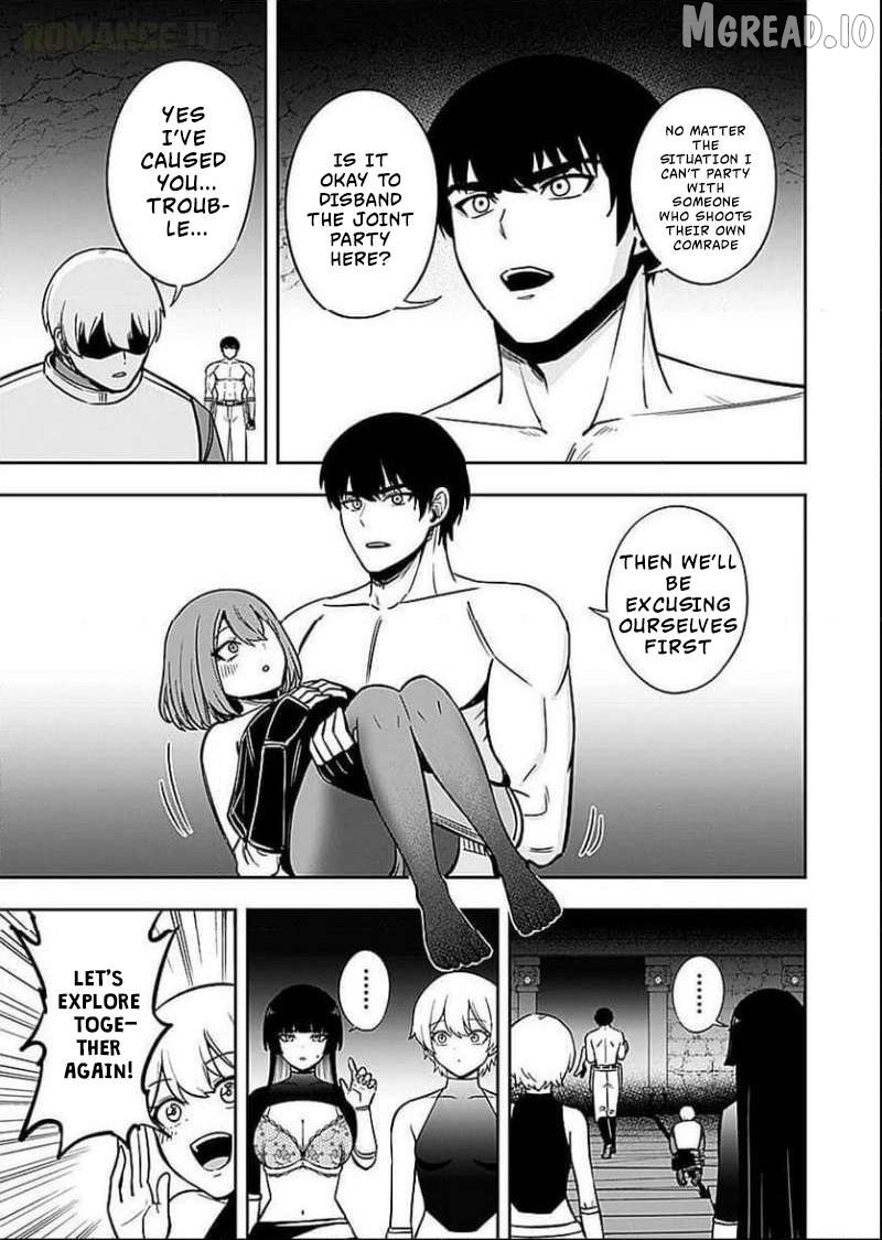 Keiken wo Sukiru ni suru Bannou na Nouryoku wo Te ni Irete, Saikyou no Tansaku-sha ni Narimashita ~JK to Issho ni Dungeon Tansaku de Nariagaru~ Chapter 6 - page 22