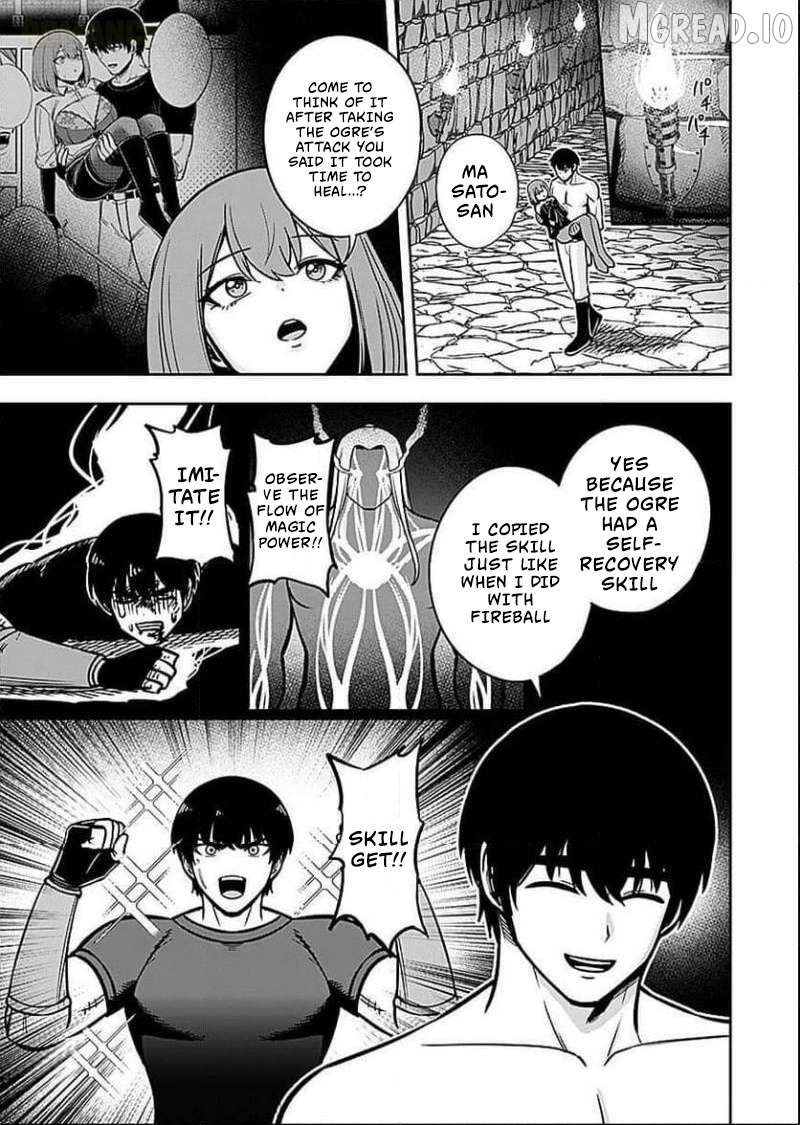 Keiken wo Sukiru ni suru Bannou na Nouryoku wo Te ni Irete, Saikyou no Tansaku-sha ni Narimashita ~JK to Issho ni Dungeon Tansaku de Nariagaru~ Chapter 6 - page 24