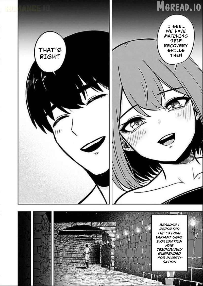 Keiken wo Sukiru ni suru Bannou na Nouryoku wo Te ni Irete, Saikyou no Tansaku-sha ni Narimashita ~JK to Issho ni Dungeon Tansaku de Nariagaru~ Chapter 6 - page 25