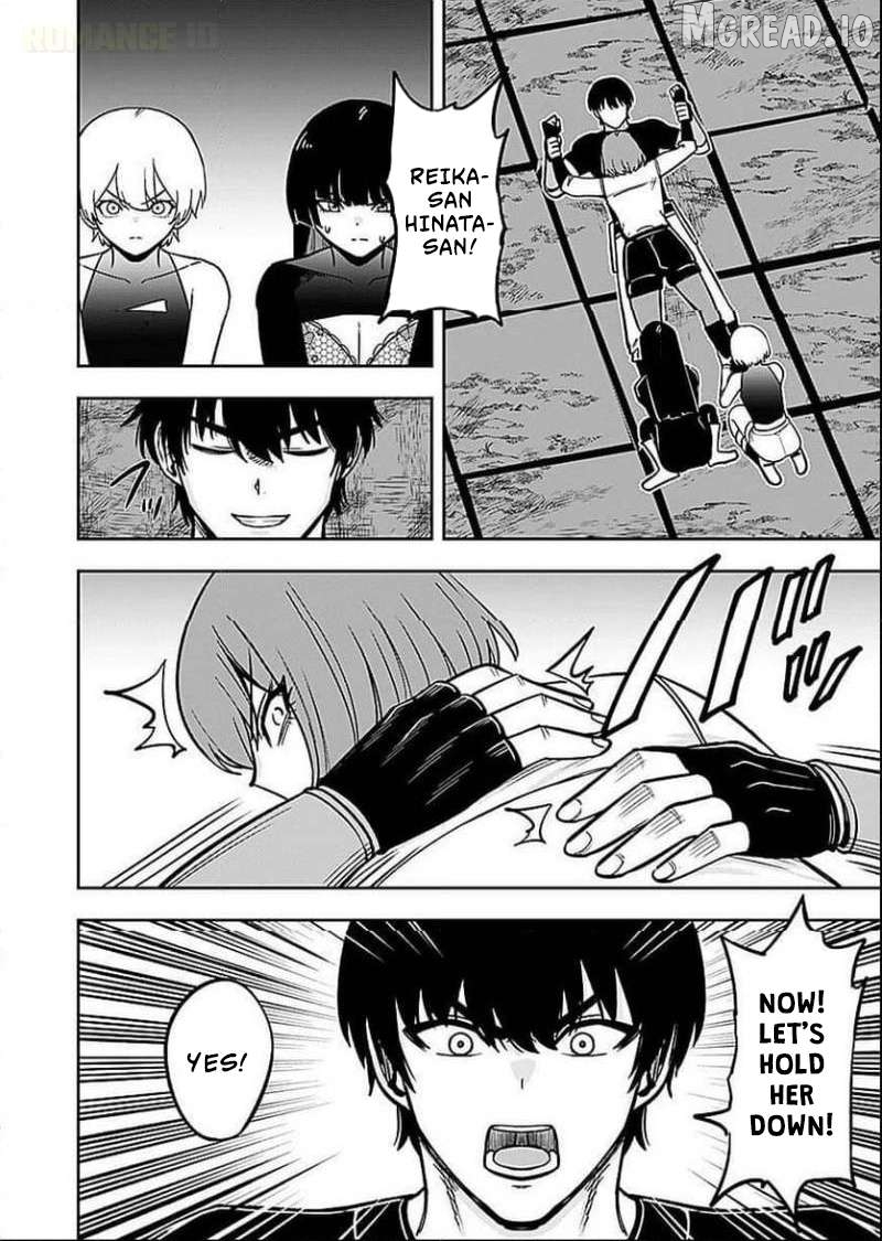 Keiken wo Sukiru ni suru Bannou na Nouryoku wo Te ni Irete, Saikyou no Tansaku-sha ni Narimashita ~JK to Issho ni Dungeon Tansaku de Nariagaru~ Chapter 6 - page 9