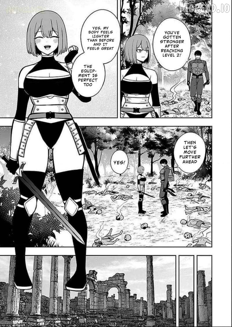 Keiken wo Sukiru ni suru Bannou na Nouryoku wo Te ni Irete, Saikyou no Tansaku-sha ni Narimashita ~JK to Issho ni Dungeon Tansaku de Nariagaru~ Chapter 7 - page 10