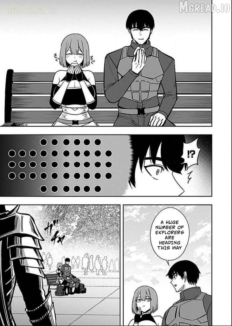 Keiken wo Sukiru ni suru Bannou na Nouryoku wo Te ni Irete, Saikyou no Tansaku-sha ni Narimashita ~JK to Issho ni Dungeon Tansaku de Nariagaru~ Chapter 7 - page 12
