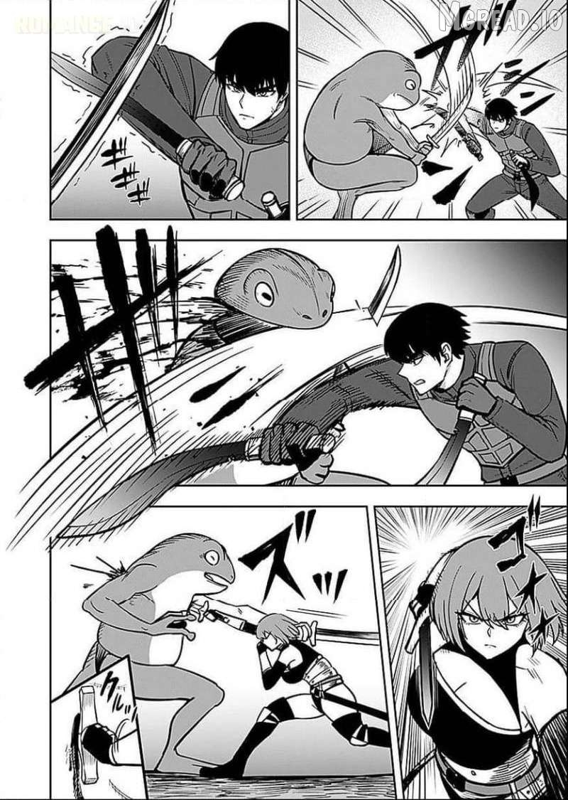Keiken wo Sukiru ni suru Bannou na Nouryoku wo Te ni Irete, Saikyou no Tansaku-sha ni Narimashita ~JK to Issho ni Dungeon Tansaku de Nariagaru~ Chapter 7 - page 17