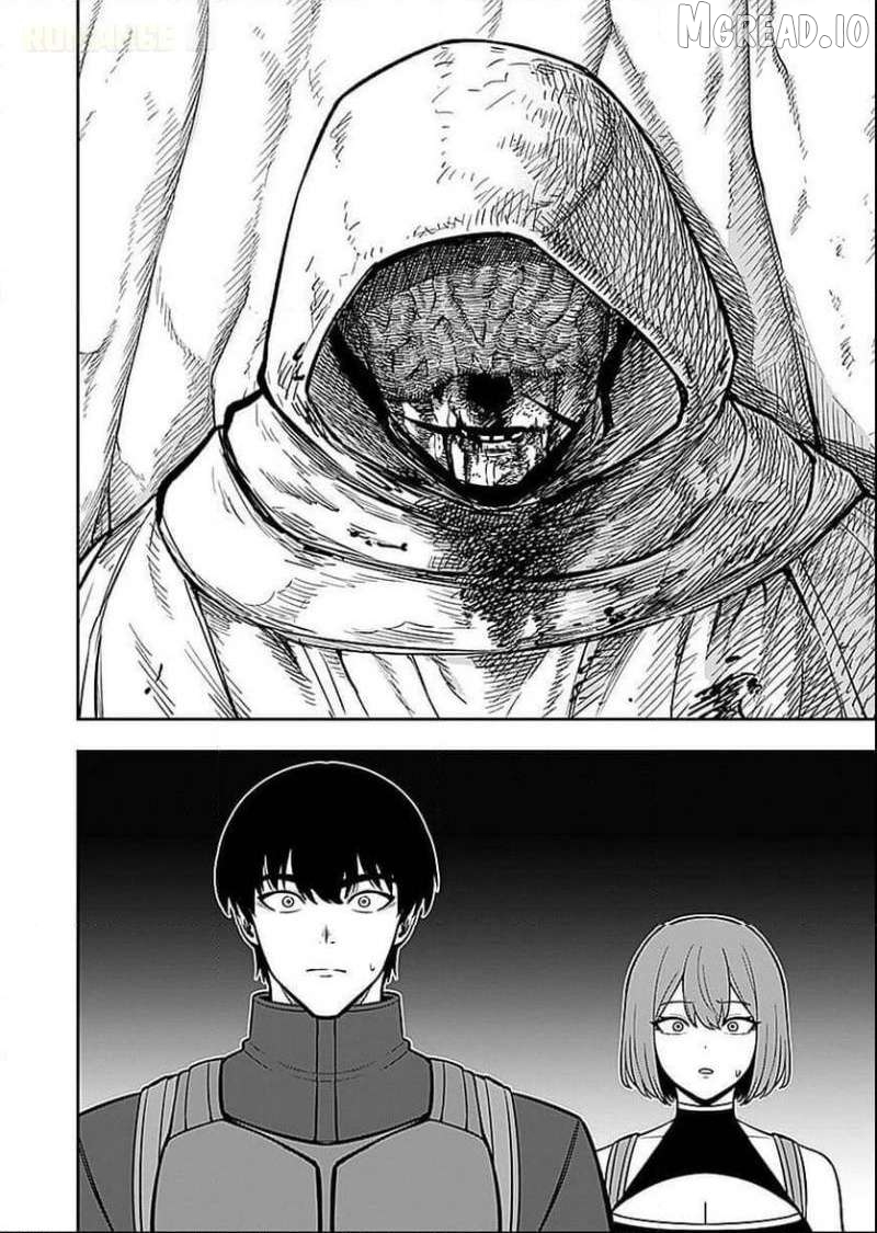 Keiken wo Sukiru ni suru Bannou na Nouryoku wo Te ni Irete, Saikyou no Tansaku-sha ni Narimashita ~JK to Issho ni Dungeon Tansaku de Nariagaru~ Chapter 7 - page 19