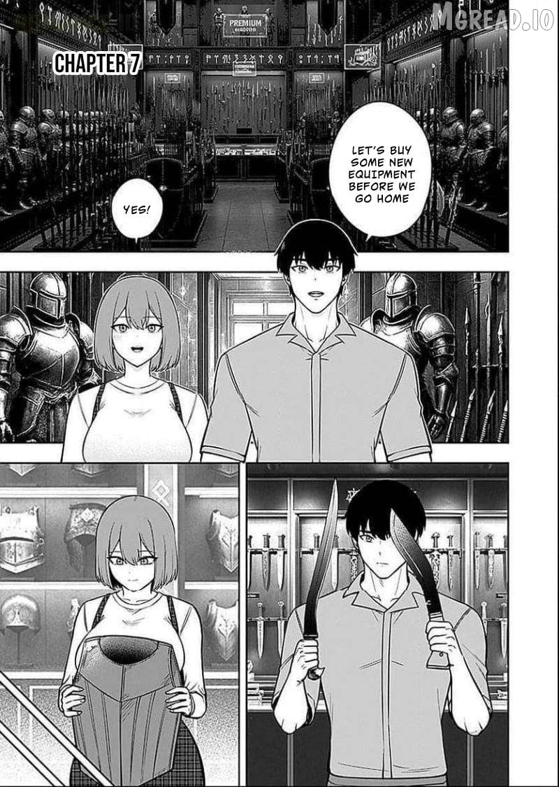 Keiken wo Sukiru ni suru Bannou na Nouryoku wo Te ni Irete, Saikyou no Tansaku-sha ni Narimashita ~JK to Issho ni Dungeon Tansaku de Nariagaru~ Chapter 7 - page 2
