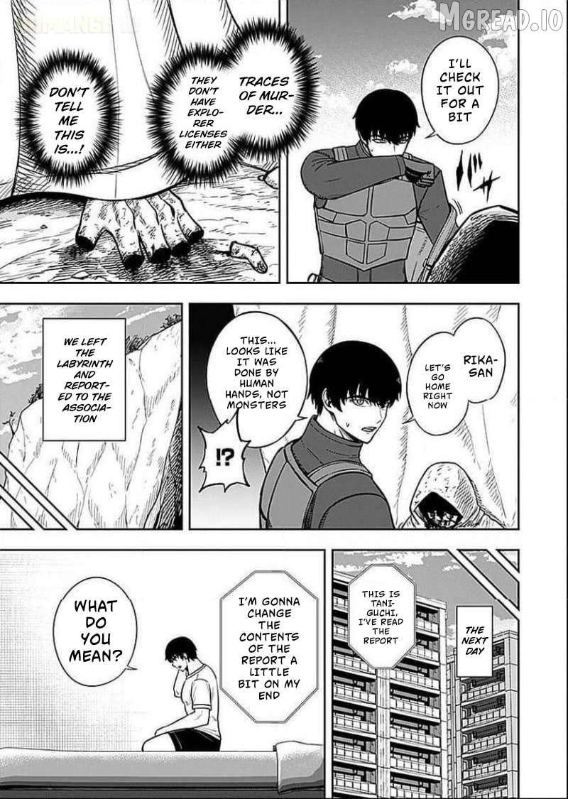 Keiken wo Sukiru ni suru Bannou na Nouryoku wo Te ni Irete, Saikyou no Tansaku-sha ni Narimashita ~JK to Issho ni Dungeon Tansaku de Nariagaru~ Chapter 7 - page 20