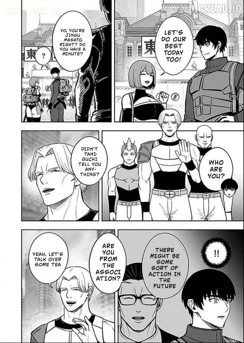 Keiken wo Sukiru ni suru Bannou na Nouryoku wo Te ni Irete, Saikyou no Tansaku-sha ni Narimashita ~JK to Issho ni Dungeon Tansaku de Nariagaru~ Chapter 7 - page 23