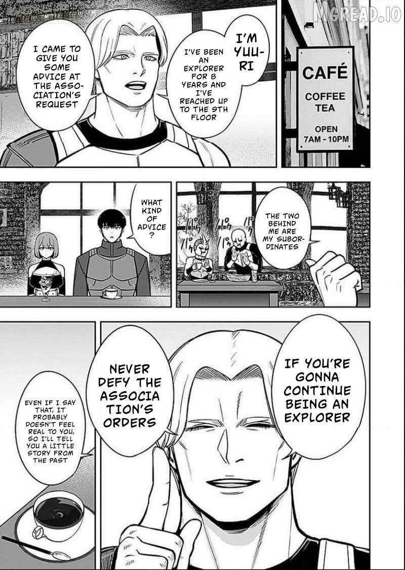 Keiken wo Sukiru ni suru Bannou na Nouryoku wo Te ni Irete, Saikyou no Tansaku-sha ni Narimashita ~JK to Issho ni Dungeon Tansaku de Nariagaru~ Chapter 7 - page 24