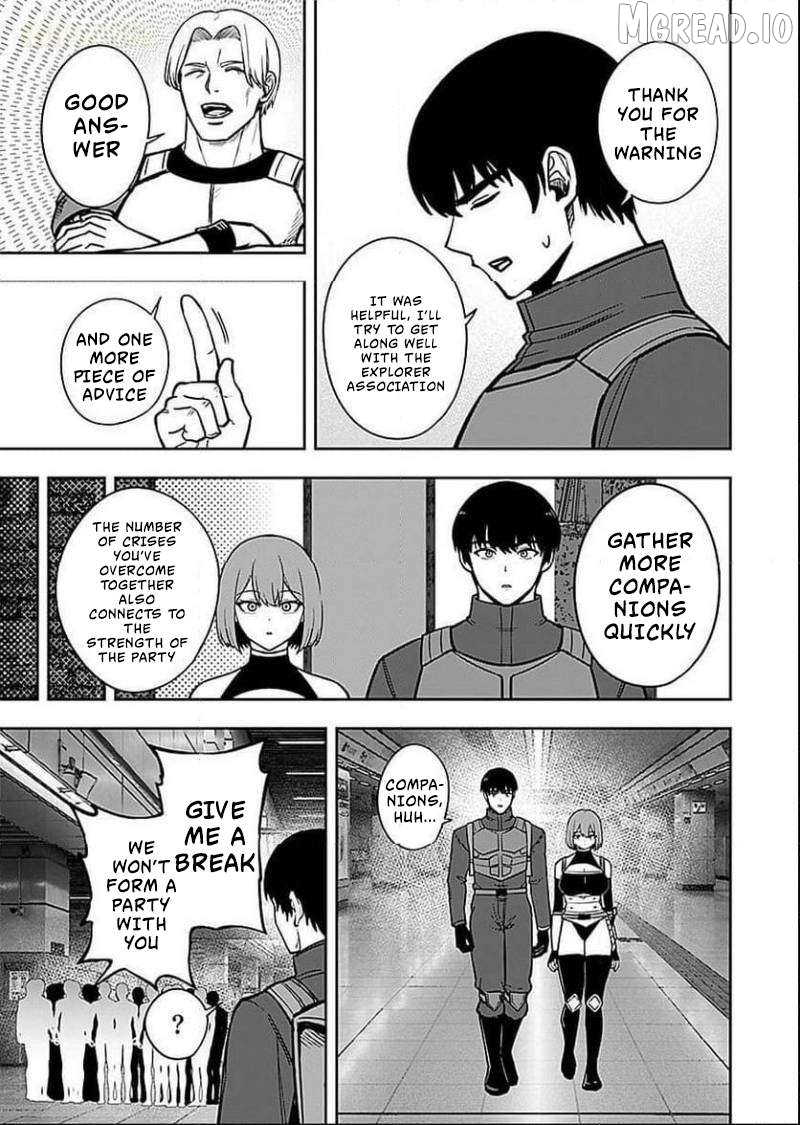 Keiken wo Sukiru ni suru Bannou na Nouryoku wo Te ni Irete, Saikyou no Tansaku-sha ni Narimashita ~JK to Issho ni Dungeon Tansaku de Nariagaru~ Chapter 7 - page 26