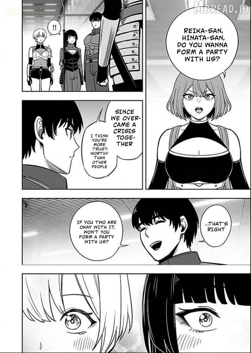 Keiken wo Sukiru ni suru Bannou na Nouryoku wo Te ni Irete, Saikyou no Tansaku-sha ni Narimashita ~JK to Issho ni Dungeon Tansaku de Nariagaru~ Chapter 7 - page 29