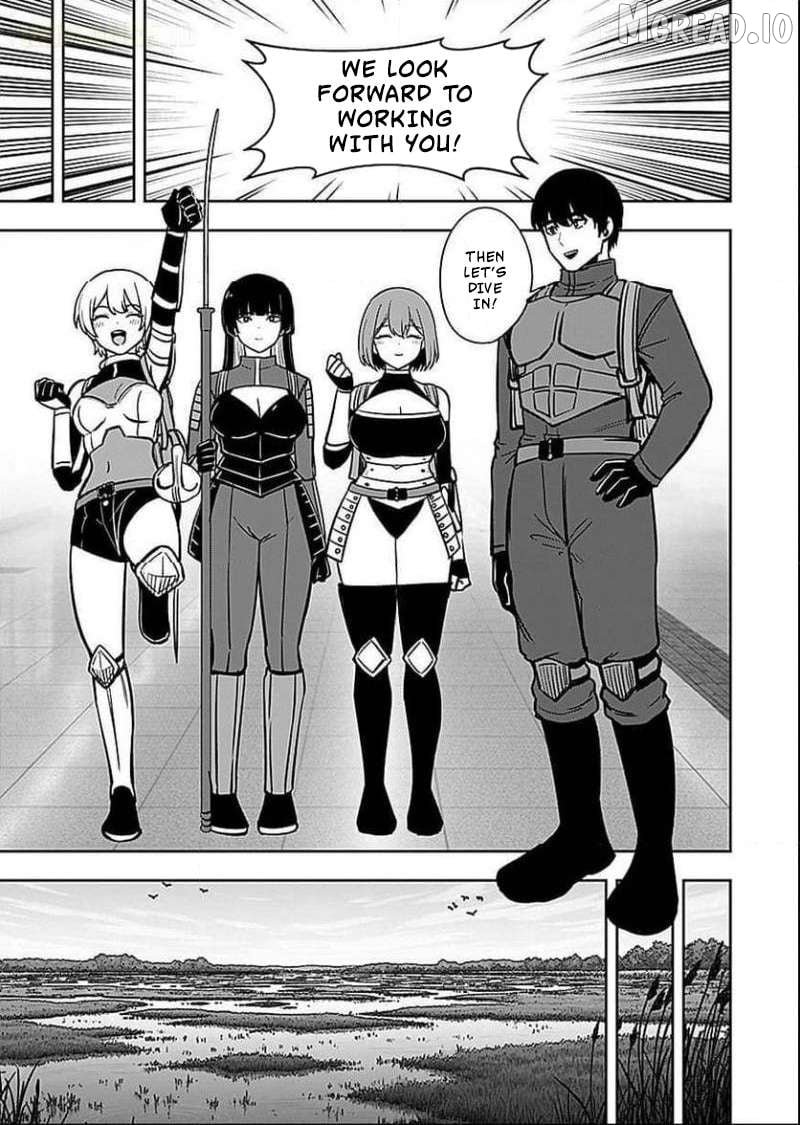 Keiken wo Sukiru ni suru Bannou na Nouryoku wo Te ni Irete, Saikyou no Tansaku-sha ni Narimashita ~JK to Issho ni Dungeon Tansaku de Nariagaru~ Chapter 7 - page 30