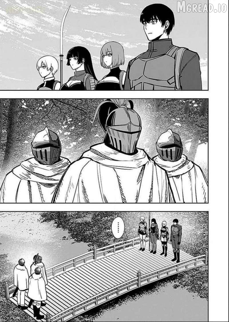 Keiken wo Sukiru ni suru Bannou na Nouryoku wo Te ni Irete, Saikyou no Tansaku-sha ni Narimashita ~JK to Issho ni Dungeon Tansaku de Nariagaru~ Chapter 7 - page 31