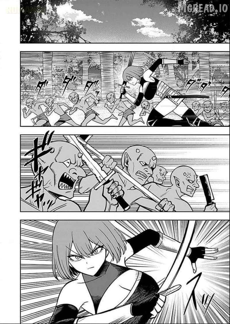 Keiken wo Sukiru ni suru Bannou na Nouryoku wo Te ni Irete, Saikyou no Tansaku-sha ni Narimashita ~JK to Issho ni Dungeon Tansaku de Nariagaru~ Chapter 7 - page 7