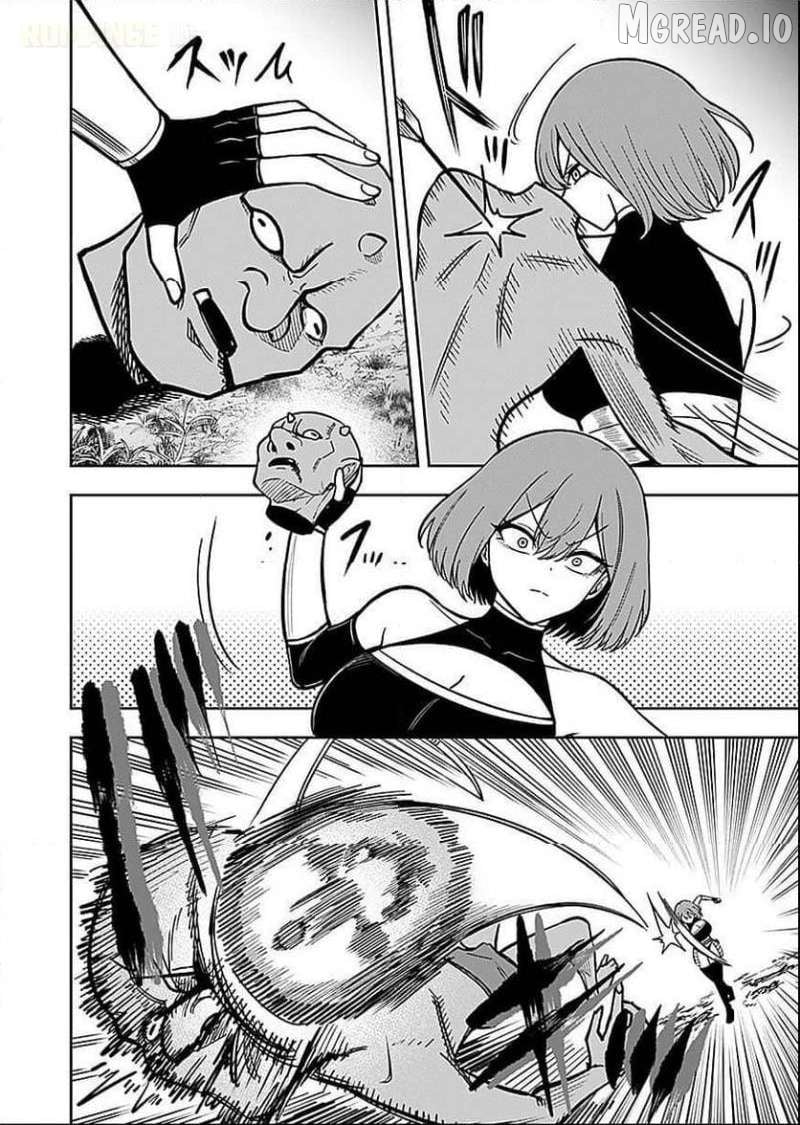 Keiken wo Sukiru ni suru Bannou na Nouryoku wo Te ni Irete, Saikyou no Tansaku-sha ni Narimashita ~JK to Issho ni Dungeon Tansaku de Nariagaru~ Chapter 7 - page 9