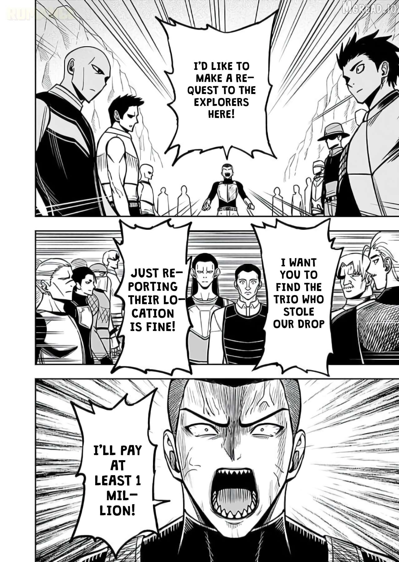 Keiken wo Sukiru ni suru Bannou na Nouryoku wo Te ni Irete, Saikyou no Tansaku-sha ni Narimashita ~JK to Issho ni Dungeon Tansaku de Nariagaru~ Chapter 8 - page 11