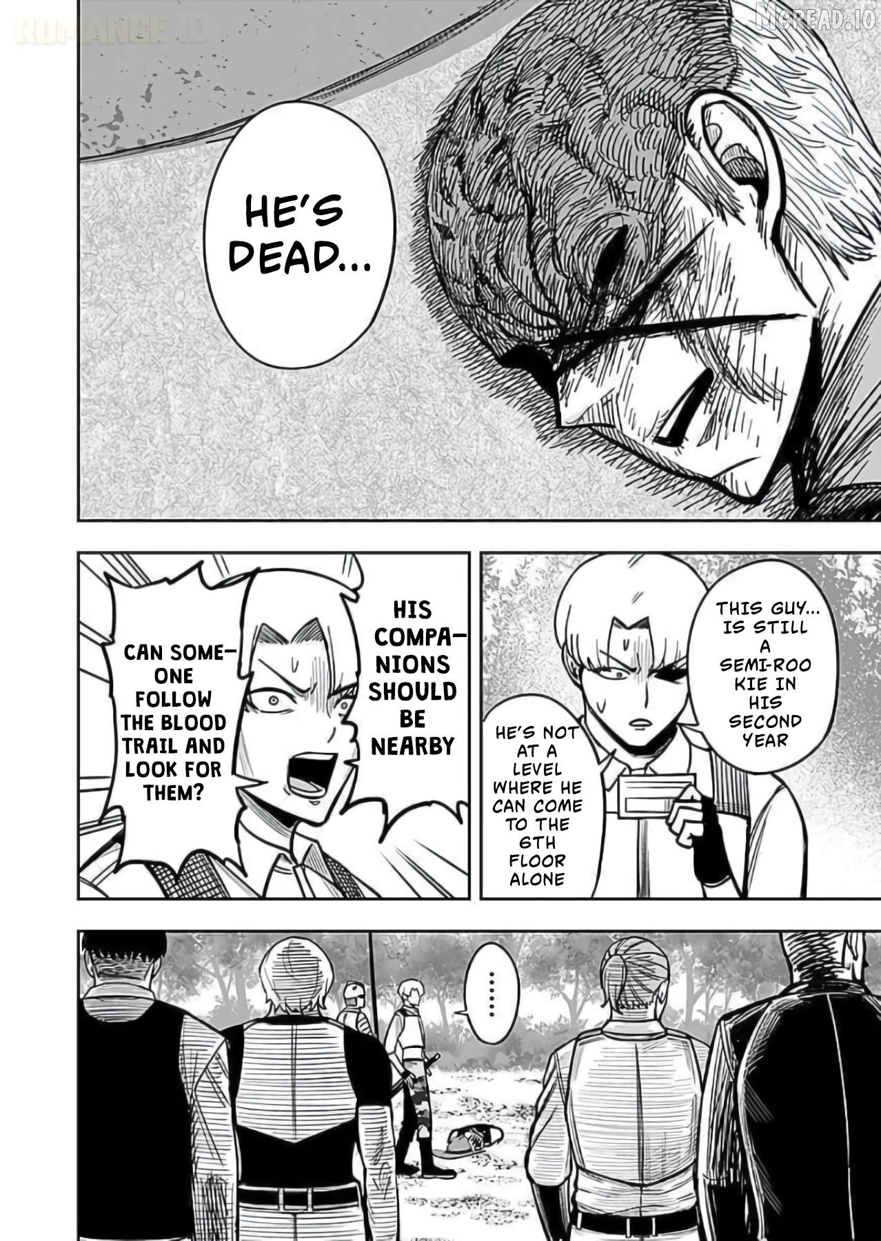 Keiken wo Sukiru ni suru Bannou na Nouryoku wo Te ni Irete, Saikyou no Tansaku-sha ni Narimashita ~JK to Issho ni Dungeon Tansaku de Nariagaru~ Chapter 8 - page 17