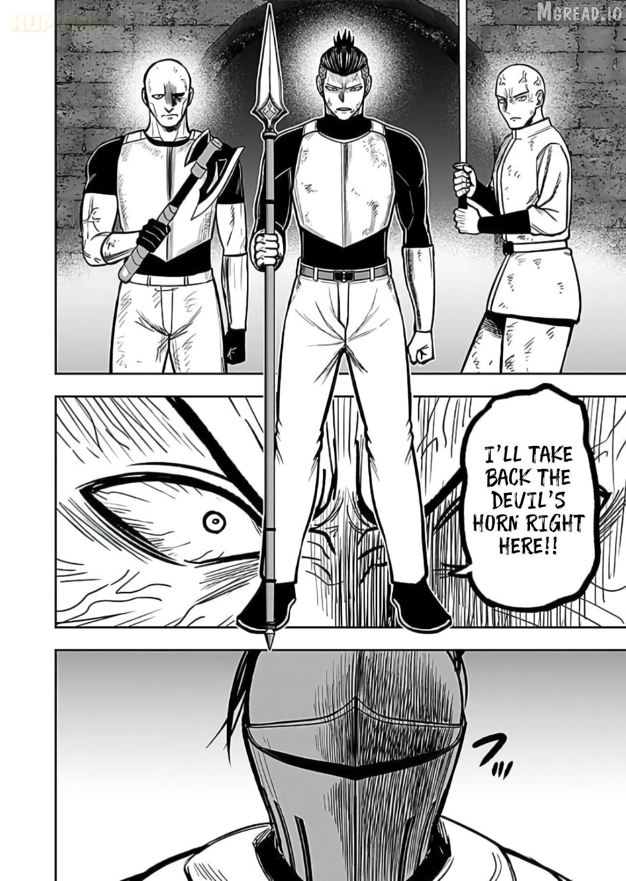 Keiken wo Sukiru ni suru Bannou na Nouryoku wo Te ni Irete, Saikyou no Tansaku-sha ni Narimashita ~JK to Issho ni Dungeon Tansaku de Nariagaru~ Chapter 8 - page 25