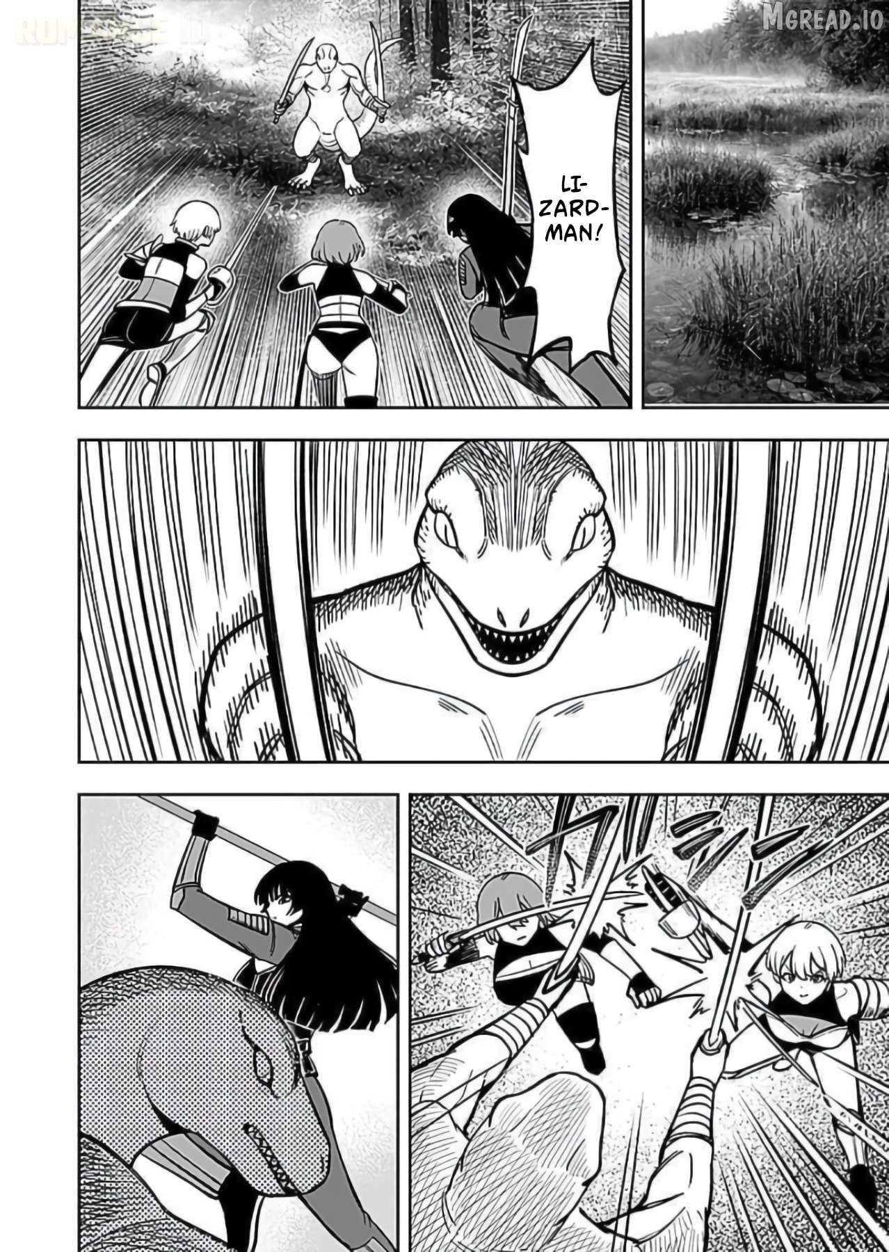 Keiken wo Sukiru ni suru Bannou na Nouryoku wo Te ni Irete, Saikyou no Tansaku-sha ni Narimashita ~JK to Issho ni Dungeon Tansaku de Nariagaru~ Chapter 8 - page 7