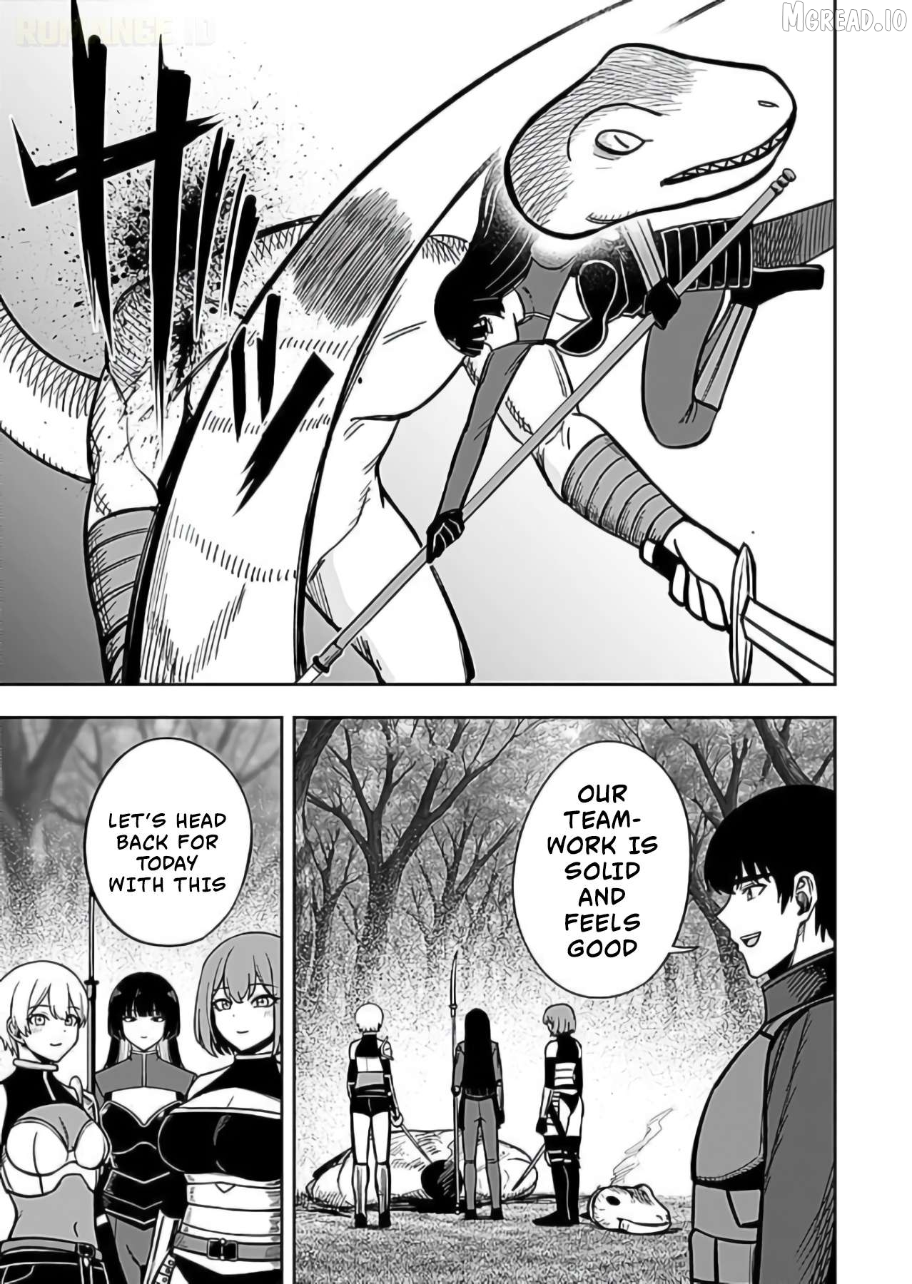 Keiken wo Sukiru ni suru Bannou na Nouryoku wo Te ni Irete, Saikyou no Tansaku-sha ni Narimashita ~JK to Issho ni Dungeon Tansaku de Nariagaru~ Chapter 8 - page 8