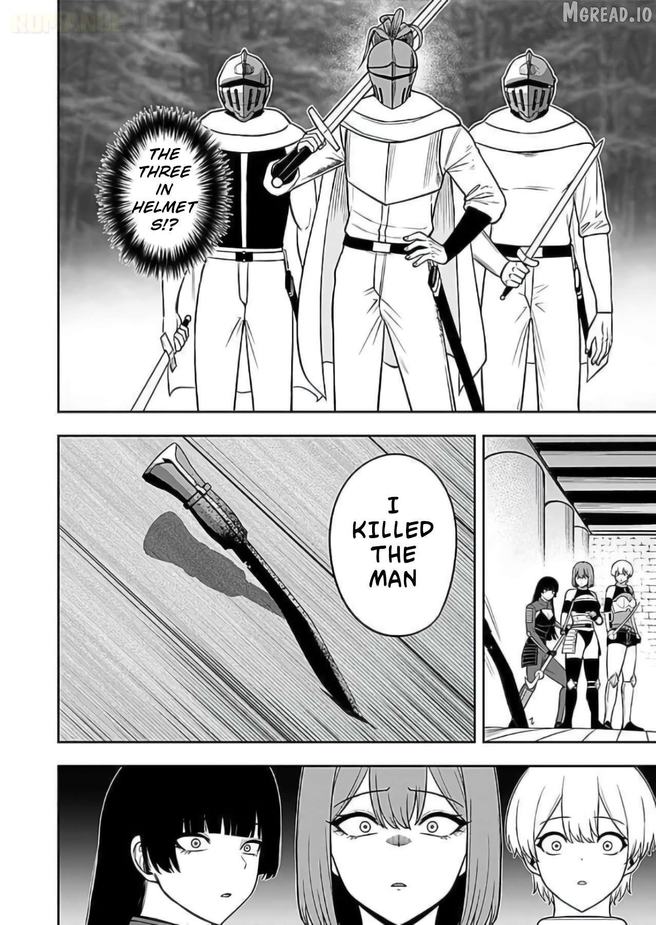 Keiken wo Sukiru ni suru Bannou na Nouryoku wo Te ni Irete, Saikyou no Tansaku-sha ni Narimashita ~JK to Issho ni Dungeon Tansaku de Nariagaru~ Chapter 9 - page 11