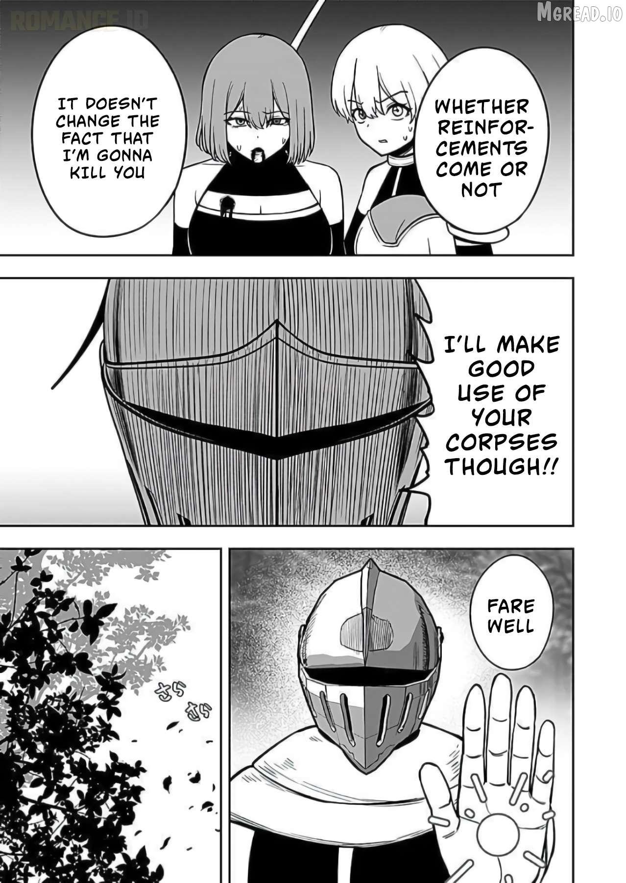Keiken wo Sukiru ni suru Bannou na Nouryoku wo Te ni Irete, Saikyou no Tansaku-sha ni Narimashita ~JK to Issho ni Dungeon Tansaku de Nariagaru~ Chapter 9 - page 14