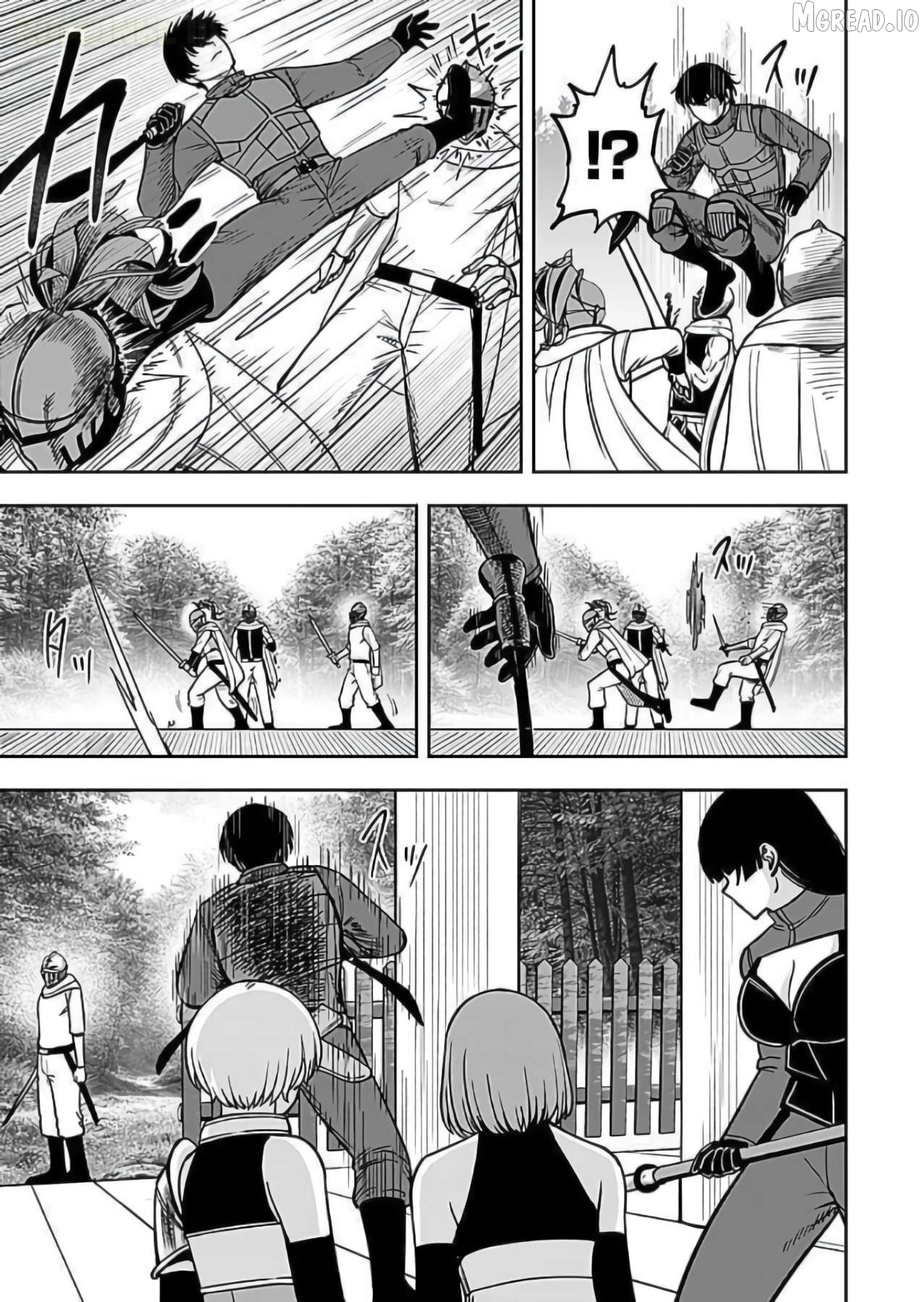 Keiken wo Sukiru ni suru Bannou na Nouryoku wo Te ni Irete, Saikyou no Tansaku-sha ni Narimashita ~JK to Issho ni Dungeon Tansaku de Nariagaru~ Chapter 9 - page 16