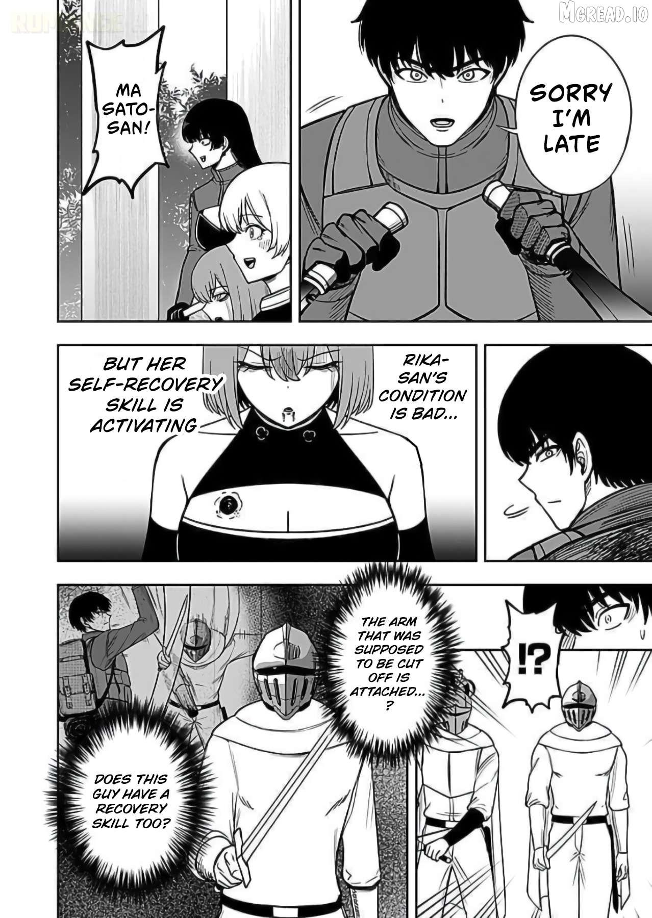Keiken wo Sukiru ni suru Bannou na Nouryoku wo Te ni Irete, Saikyou no Tansaku-sha ni Narimashita ~JK to Issho ni Dungeon Tansaku de Nariagaru~ Chapter 9 - page 17