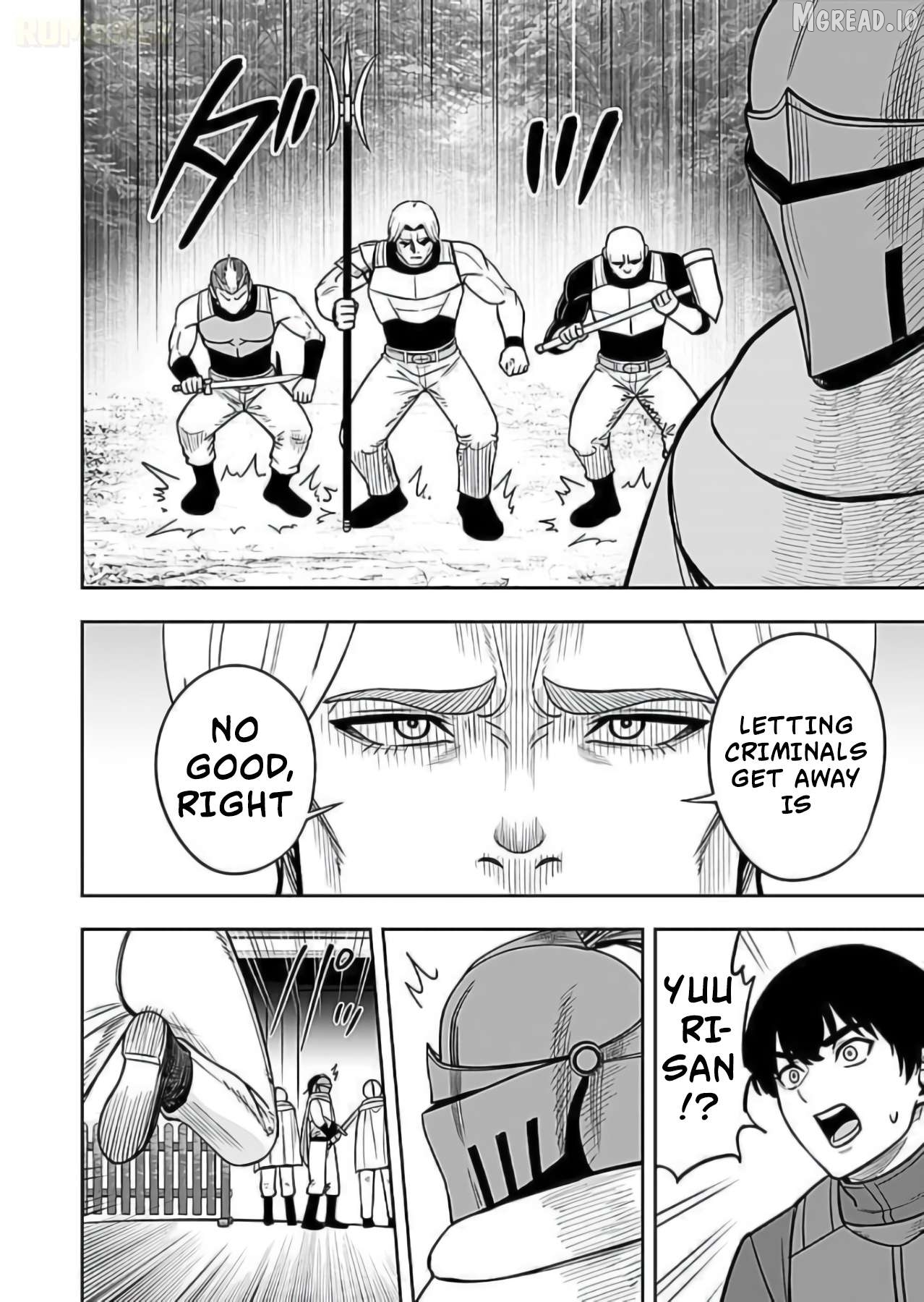 Keiken wo Sukiru ni suru Bannou na Nouryoku wo Te ni Irete, Saikyou no Tansaku-sha ni Narimashita ~JK to Issho ni Dungeon Tansaku de Nariagaru~ Chapter 9 - page 19