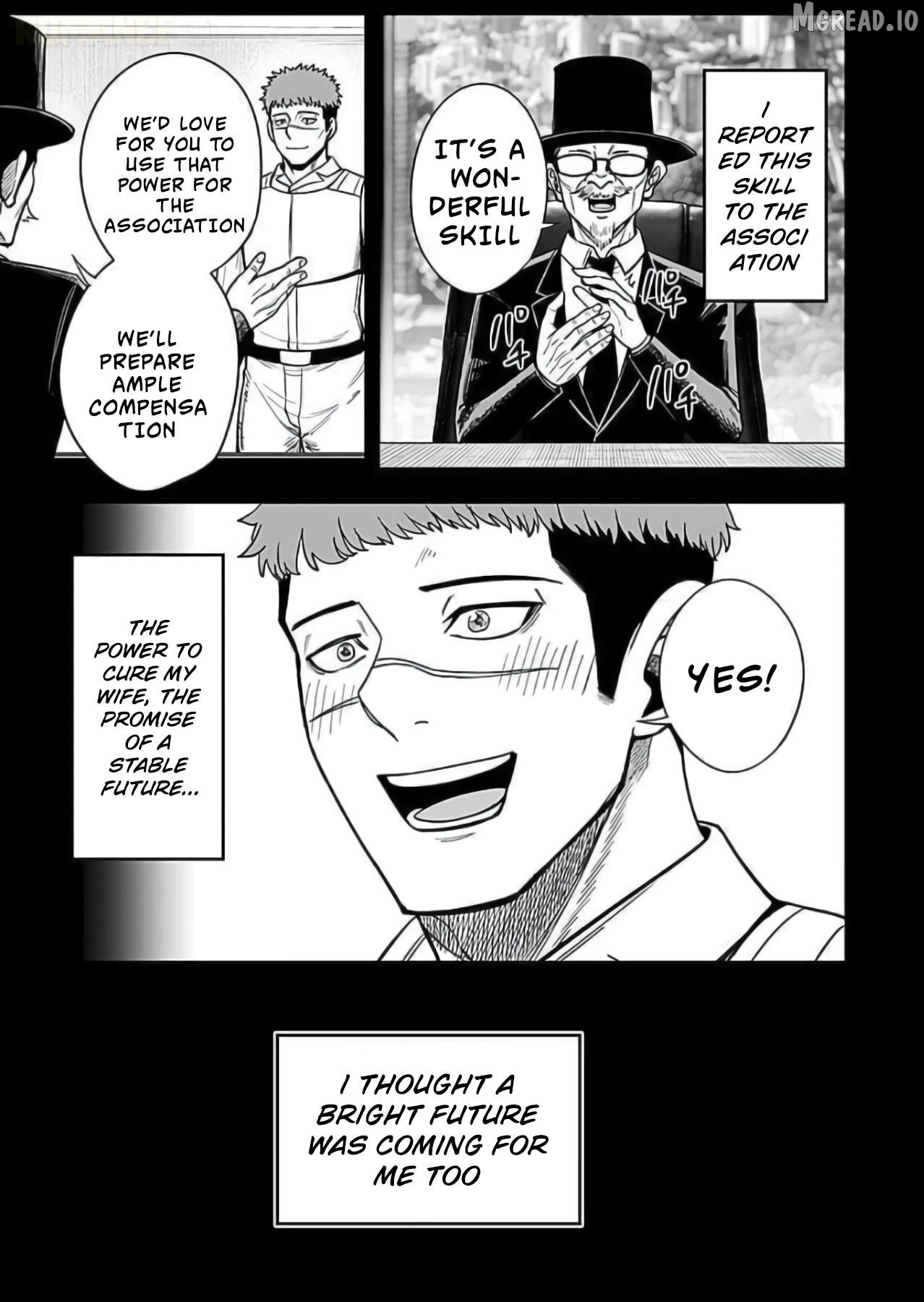 Keiken wo Sukiru ni suru Bannou na Nouryoku wo Te ni Irete, Saikyou no Tansaku-sha ni Narimashita ~JK to Issho ni Dungeon Tansaku de Nariagaru~ Chapter 9 - page 24