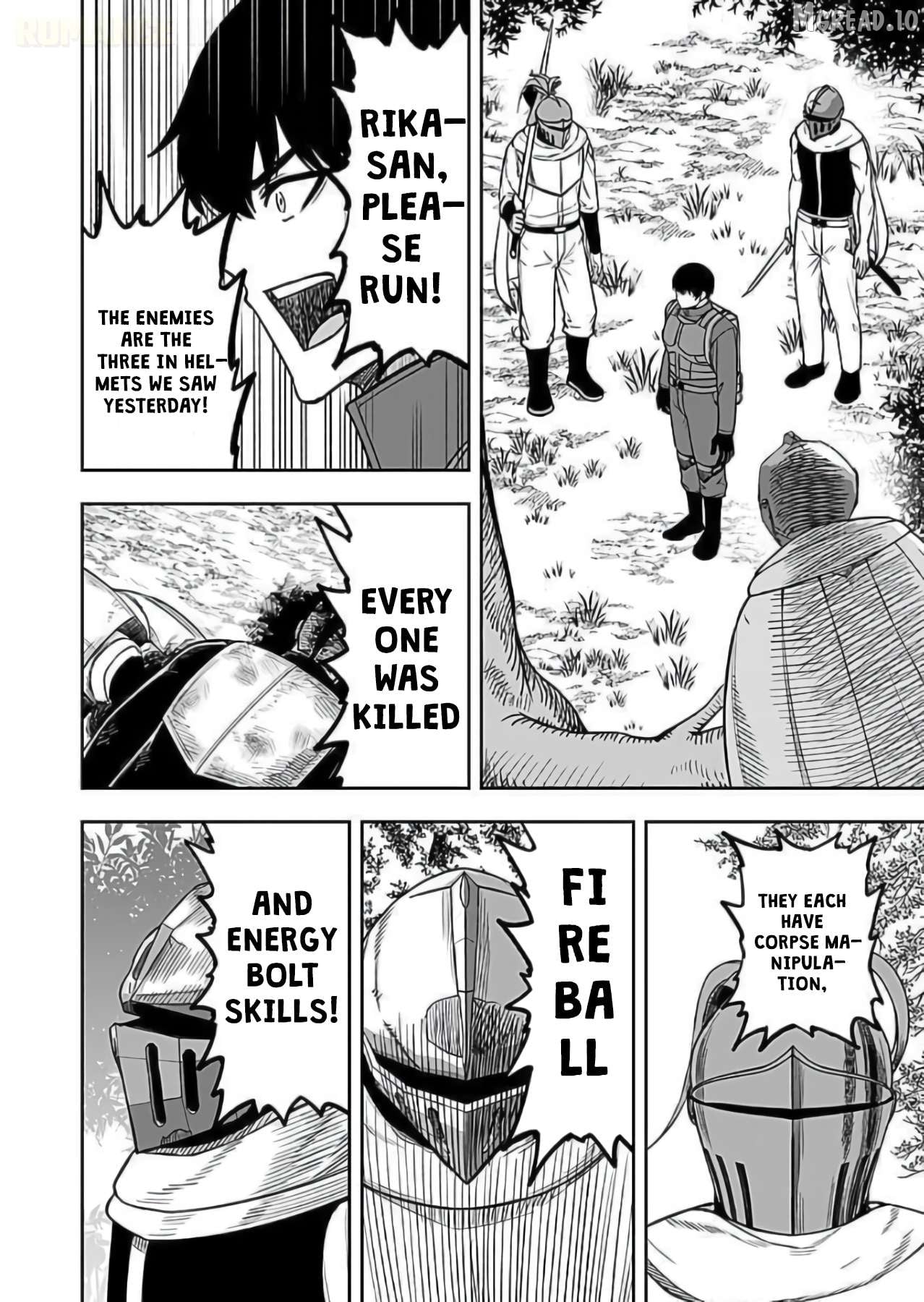 Keiken wo Sukiru ni suru Bannou na Nouryoku wo Te ni Irete, Saikyou no Tansaku-sha ni Narimashita ~JK to Issho ni Dungeon Tansaku de Nariagaru~ Chapter 9 - page 3