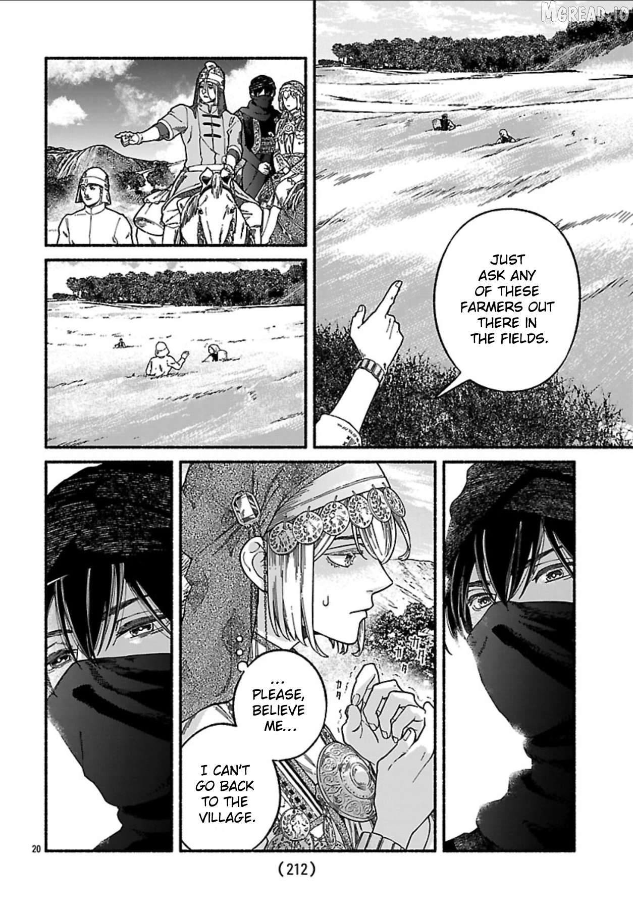 Aoki Balkanalia Chapter 2 - page 19