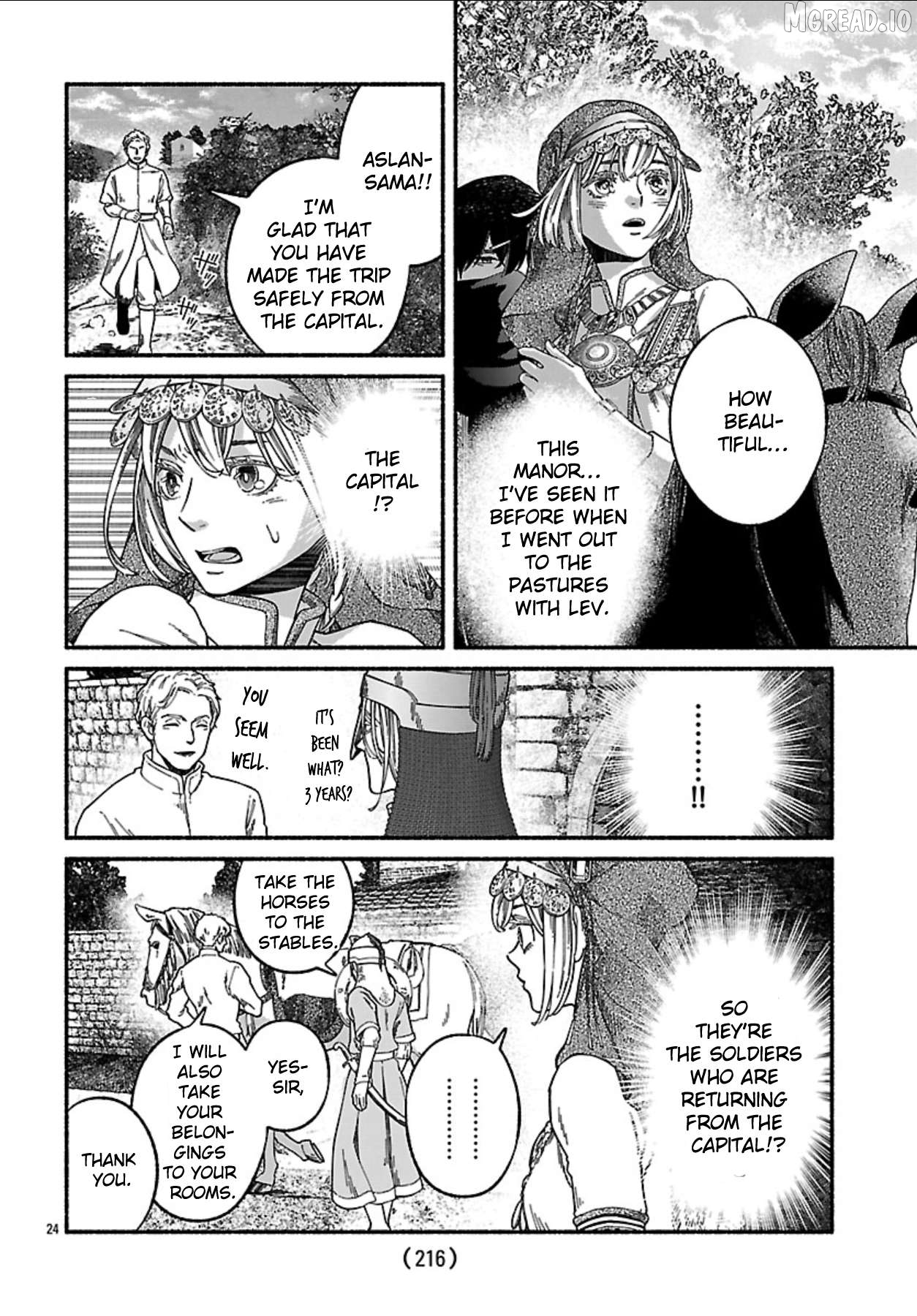 Aoki Balkanalia Chapter 2 - page 23
