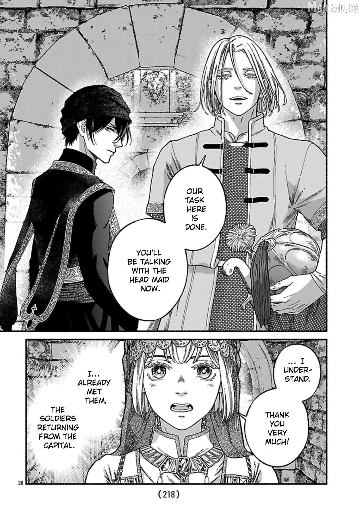 Aoki Balkanalia Chapter 2 - page 25