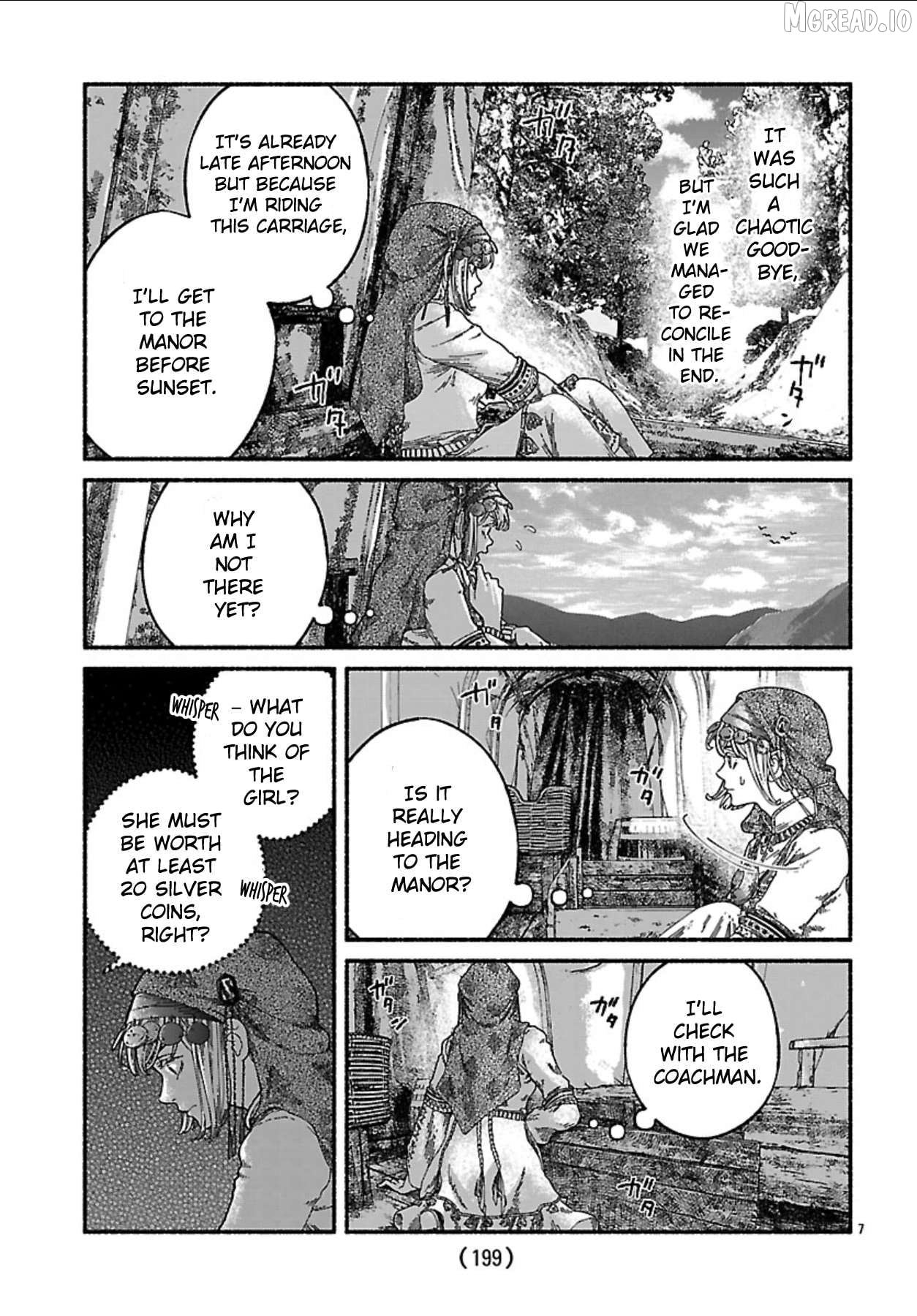 Aoki Balkanalia Chapter 2 - page 7
