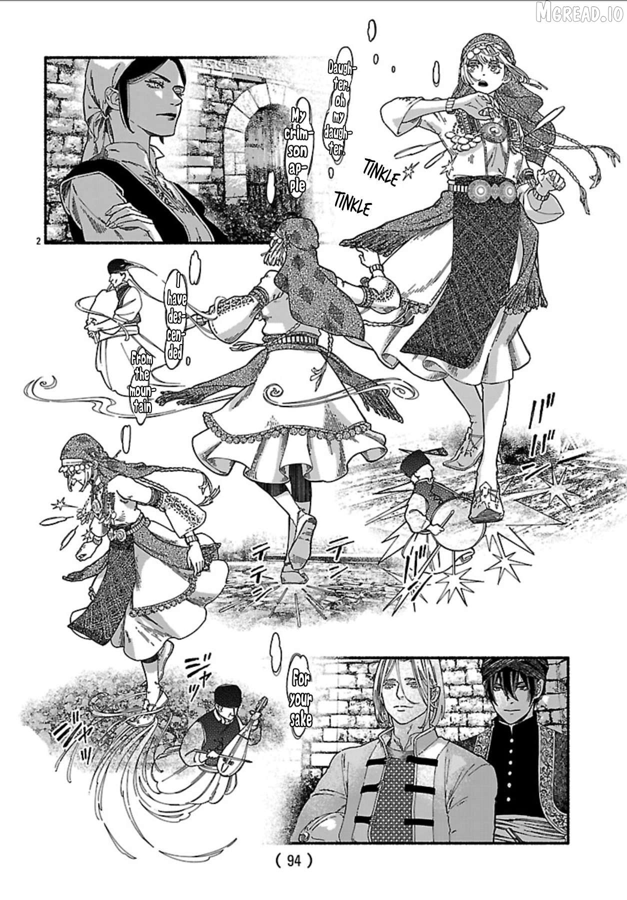 Aoki Balkanalia Chapter 3 - page 3