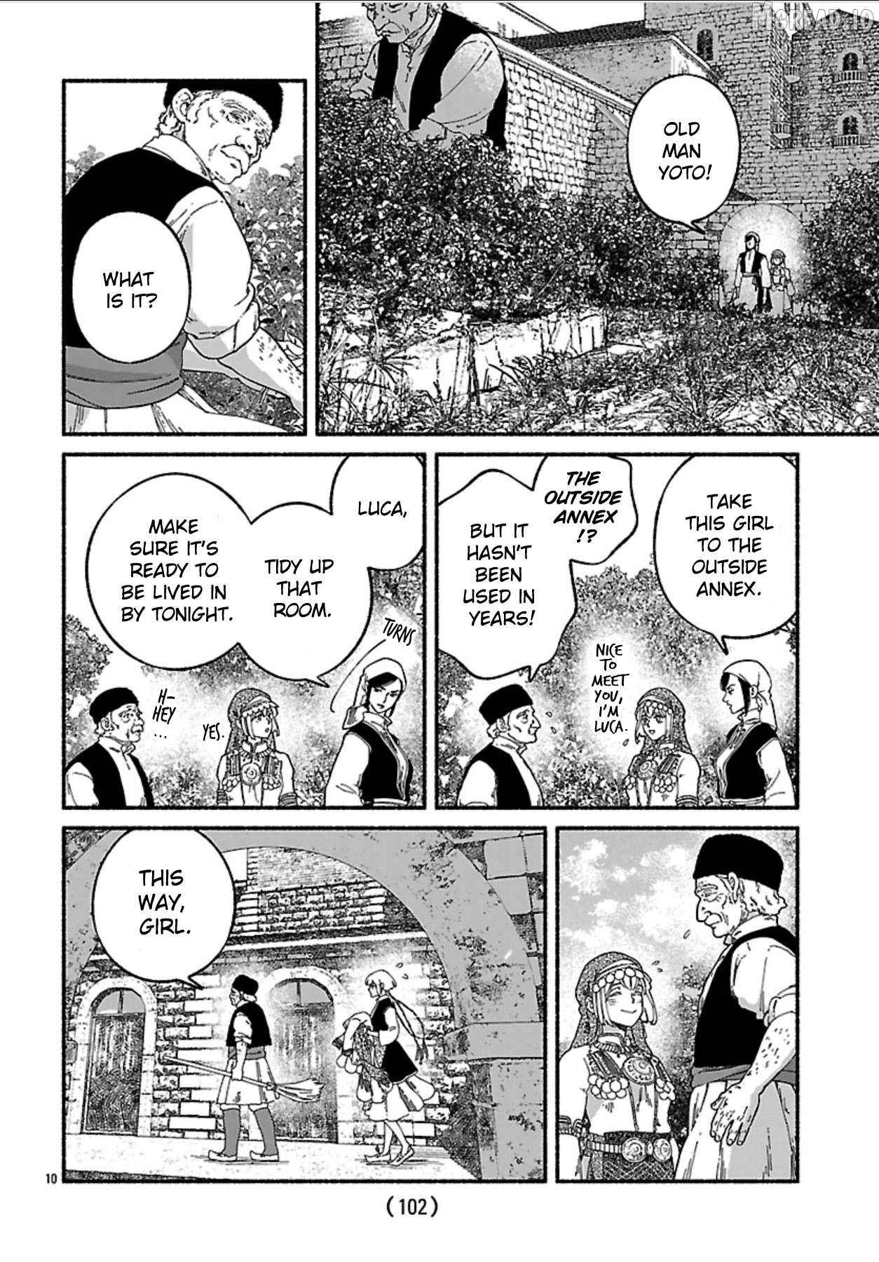 Aoki Balkanalia Chapter 3 - page 9
