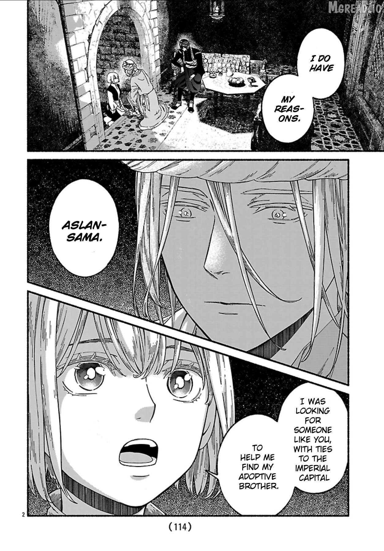 Aoki Balkanalia Chapter 4 - page 3
