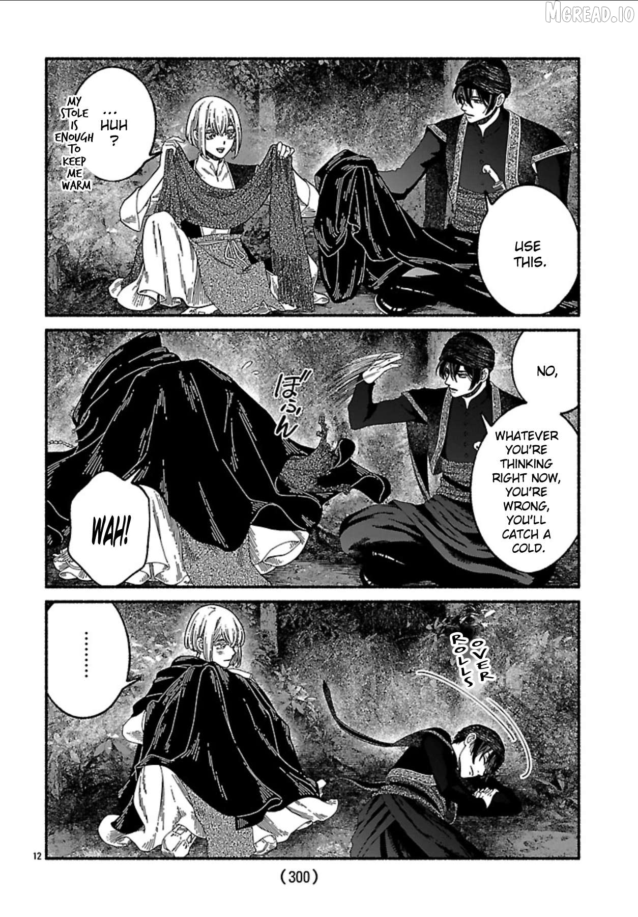 Aoki Balkanalia Chapter 5 - page 13