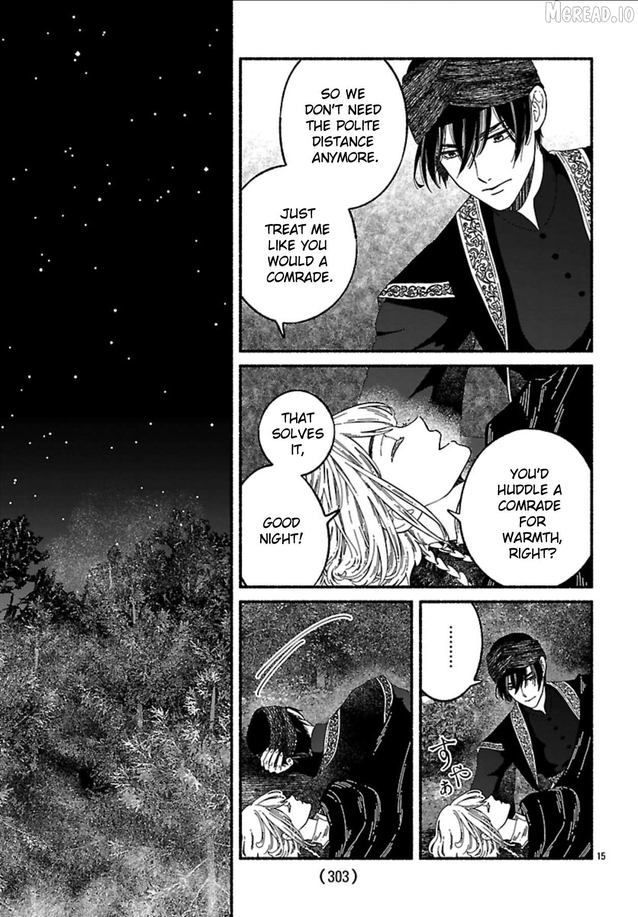 Aoki Balkanalia Chapter 5 - page 16