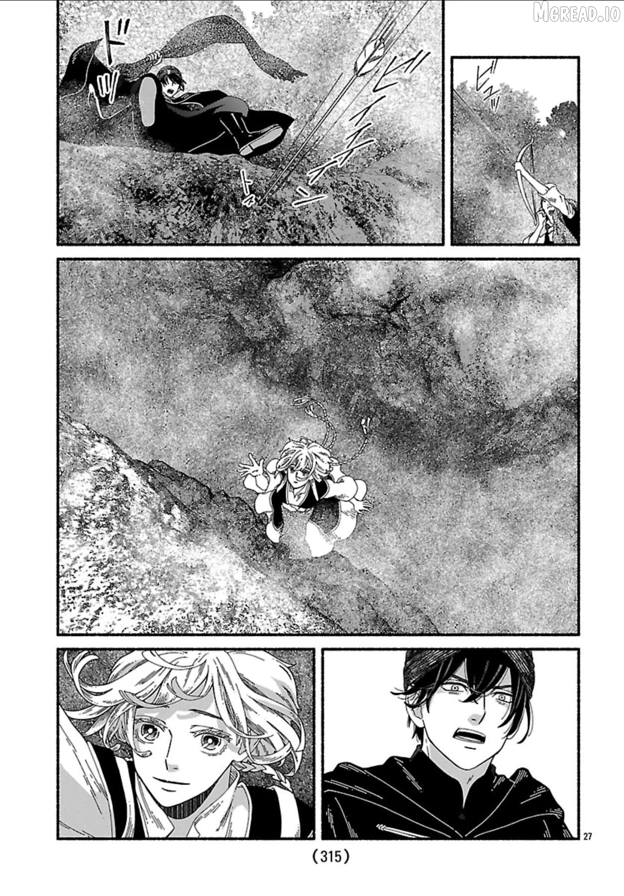 Aoki Balkanalia Chapter 5 - page 27