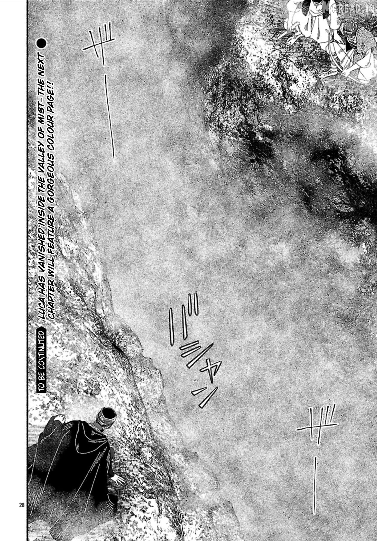 Aoki Balkanalia Chapter 5 - page 28